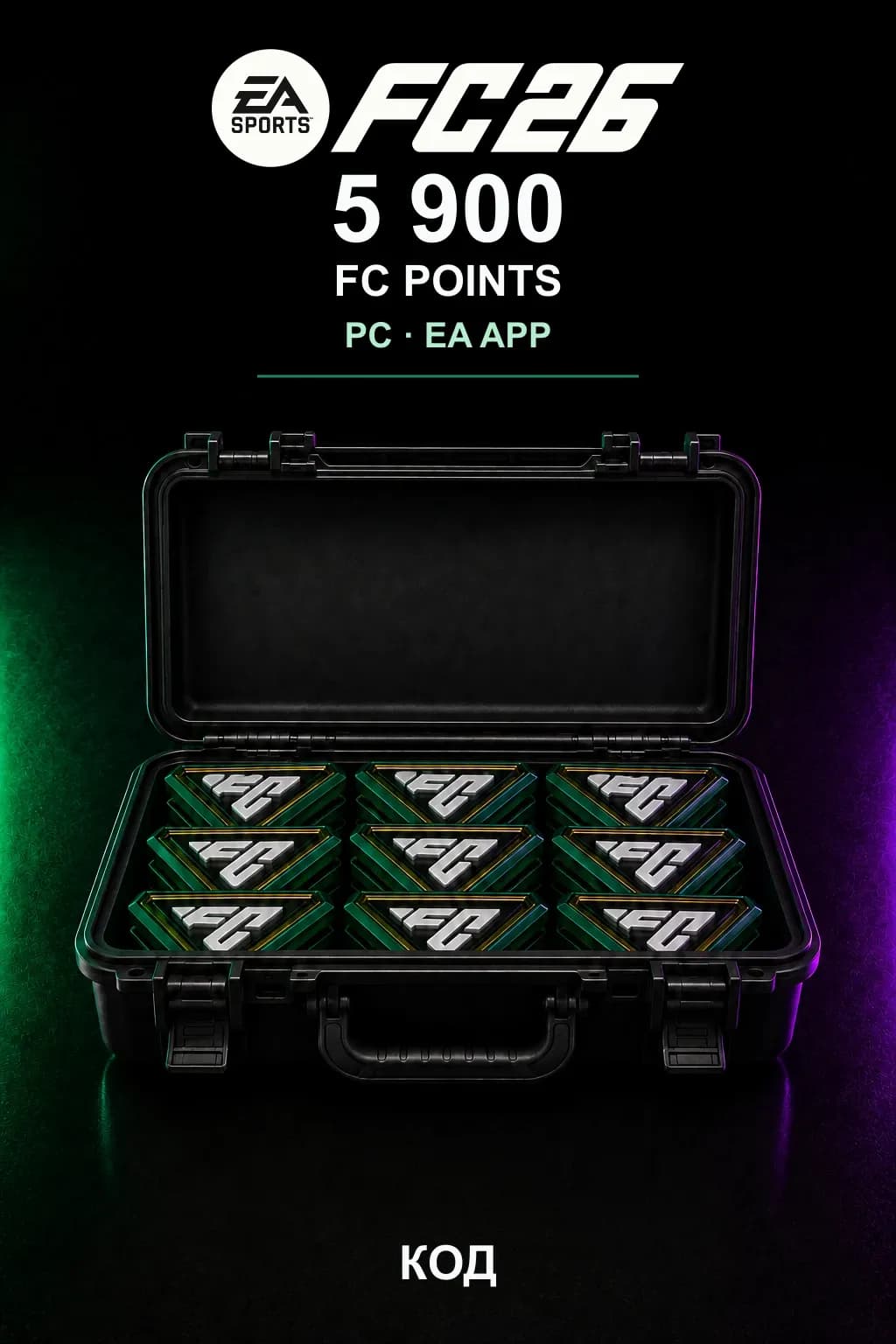 EA SPORTS FC 26 — 5900 FC Points — PC / EA app