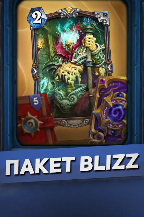 Пакет Hearthstone «BlizzCon»