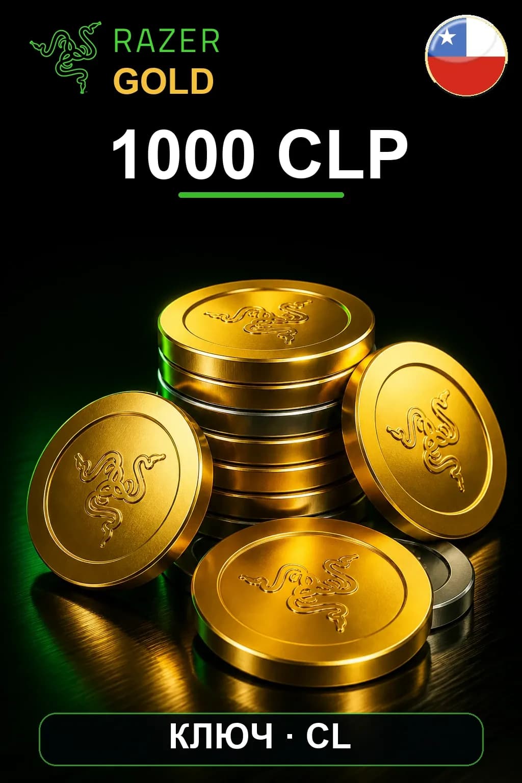 CLP 1000 Razer Gold
