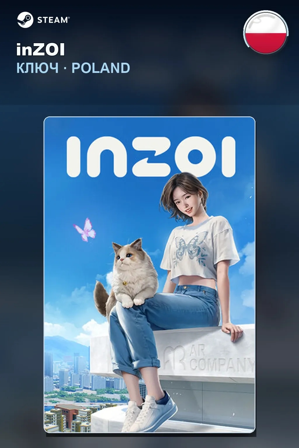 inZOI — Польша