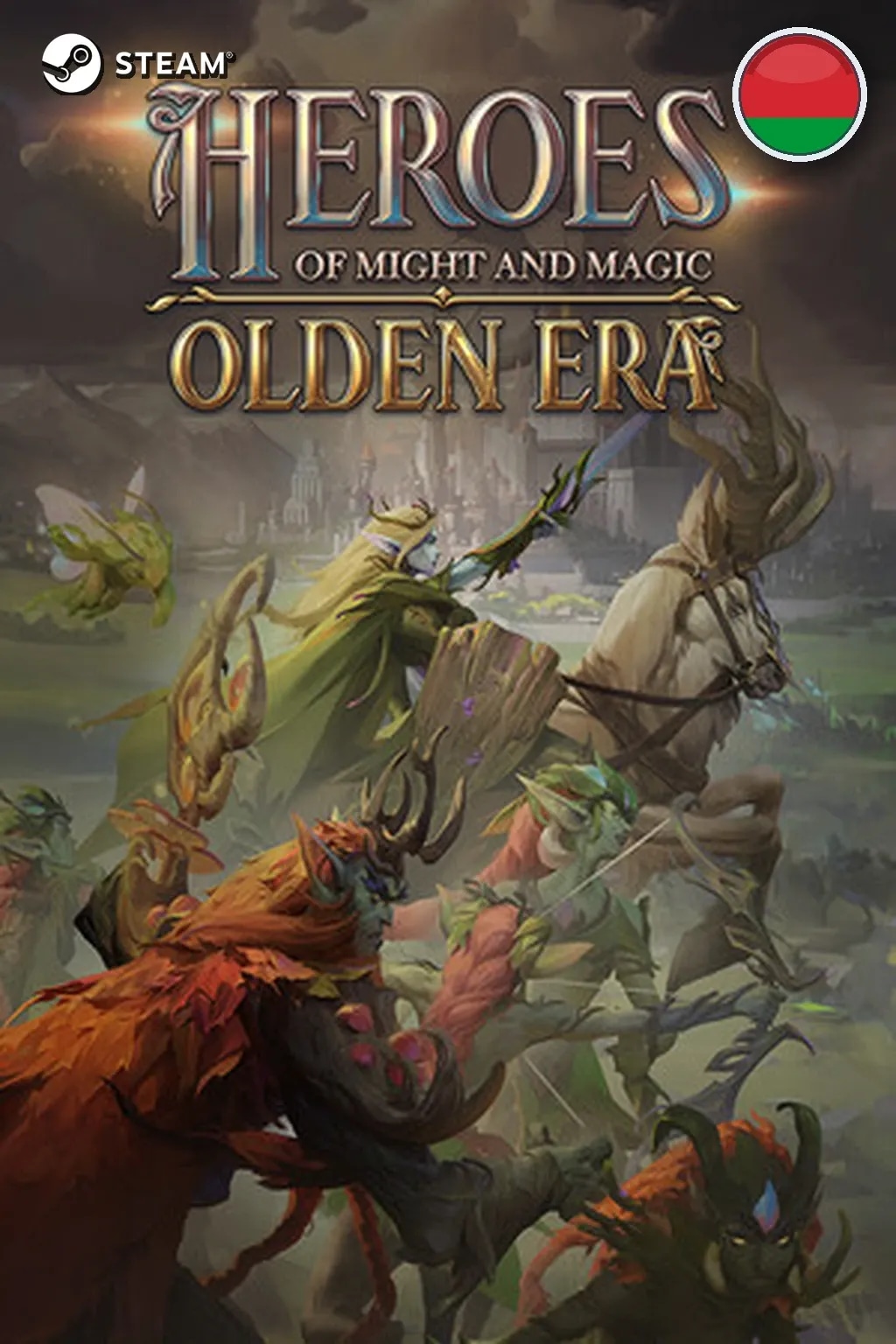 Heroes of Might and Magic: Olden Era — Беларусь
