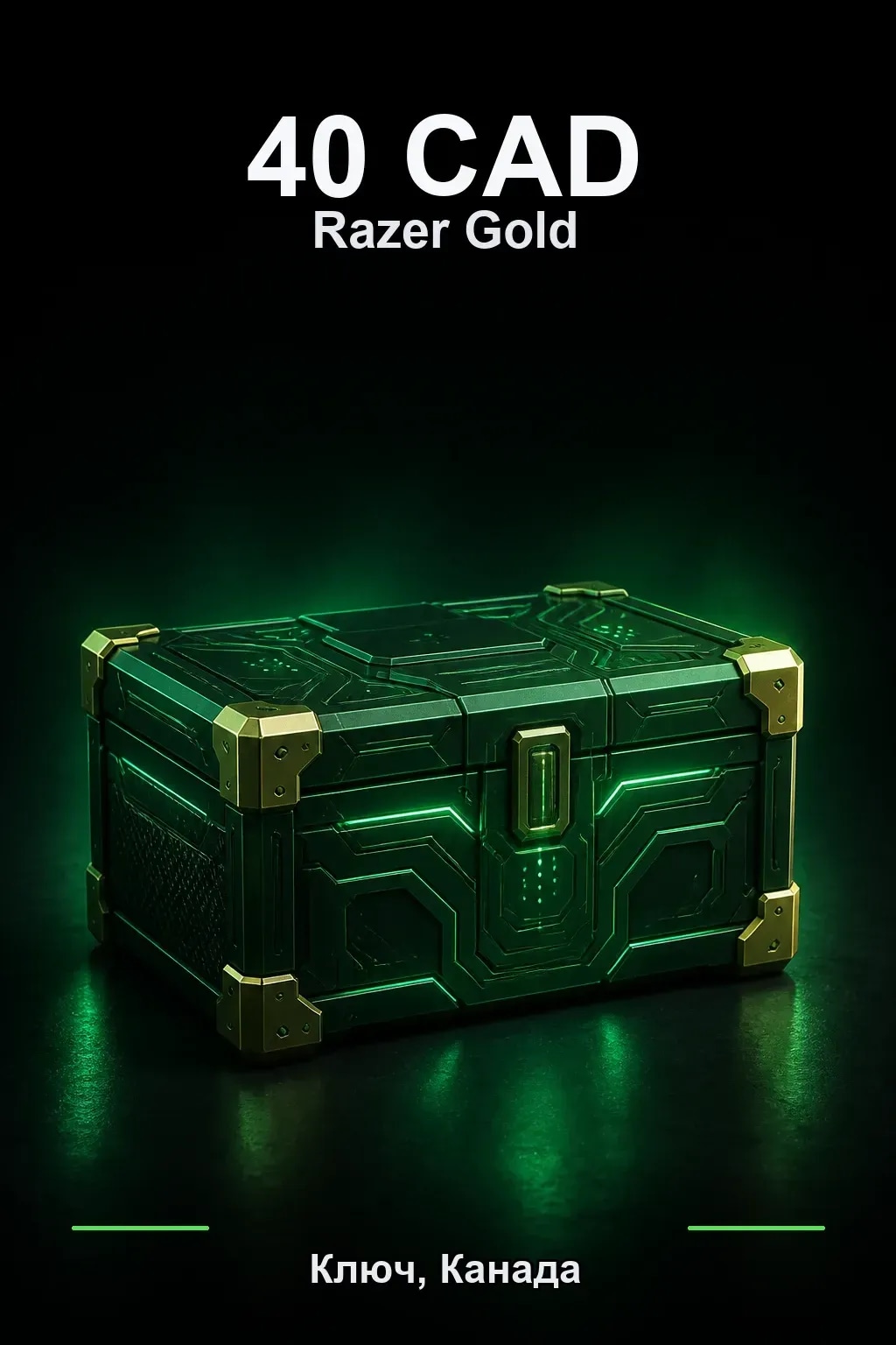 CAD 40 Razer Gold