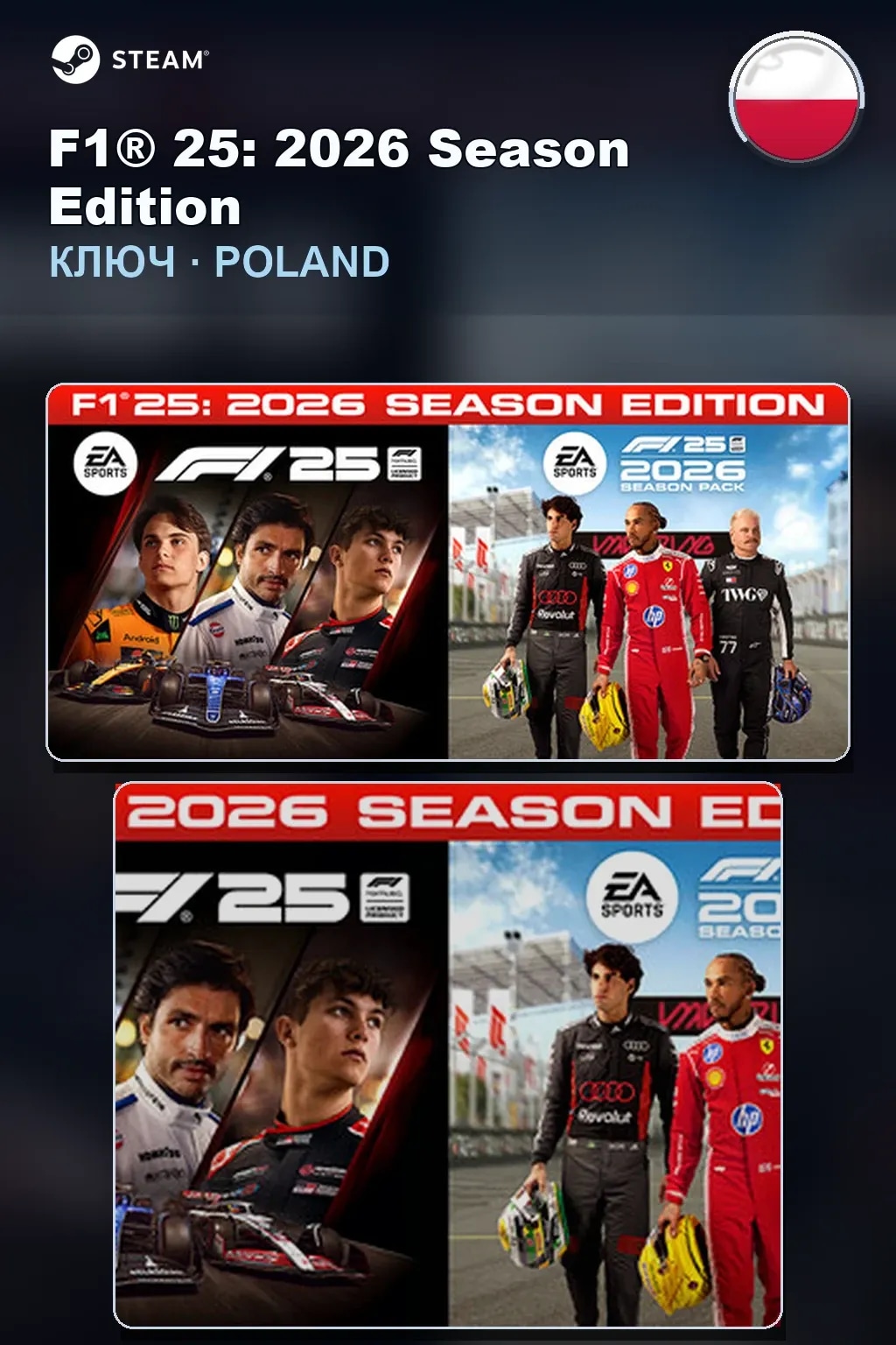 F1® 25: 2026 Season Edition — Польша