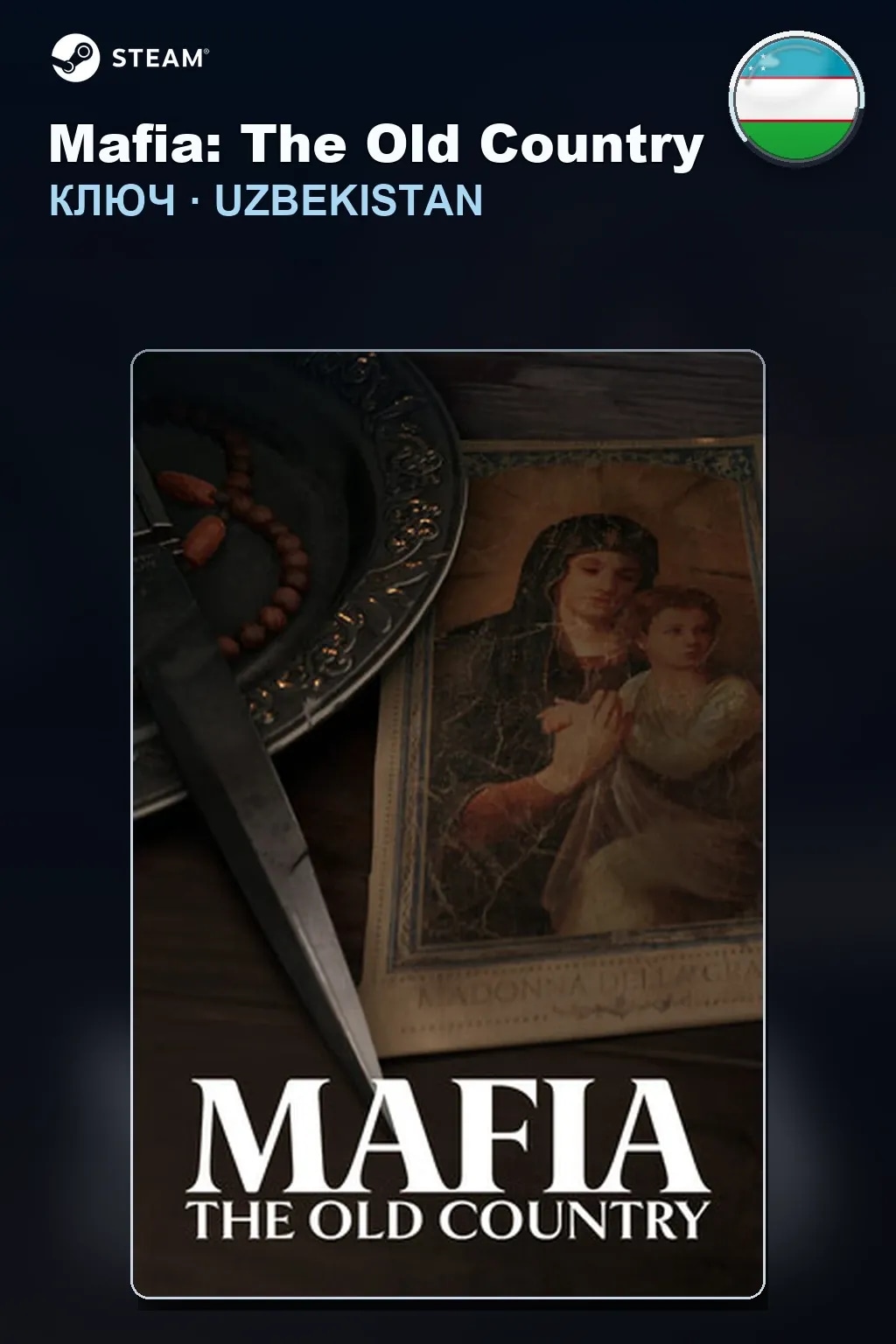 Mafia: The Old Country — Узбекистан