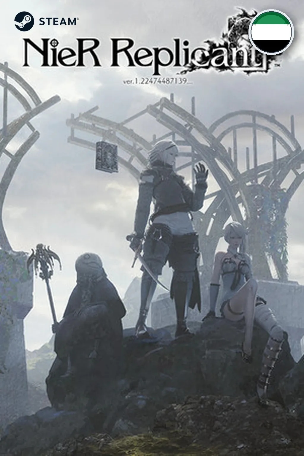 NieR Replicant™ ver.1.22474487139... — ОАЭ