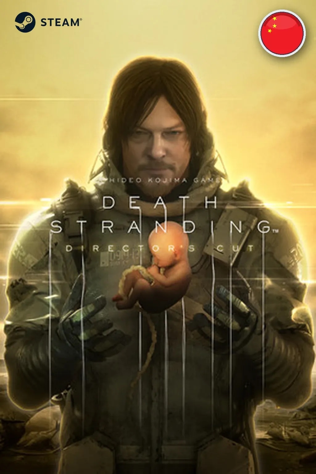 DEATH STRANDING DIRECTOR'S CUT — Китай
