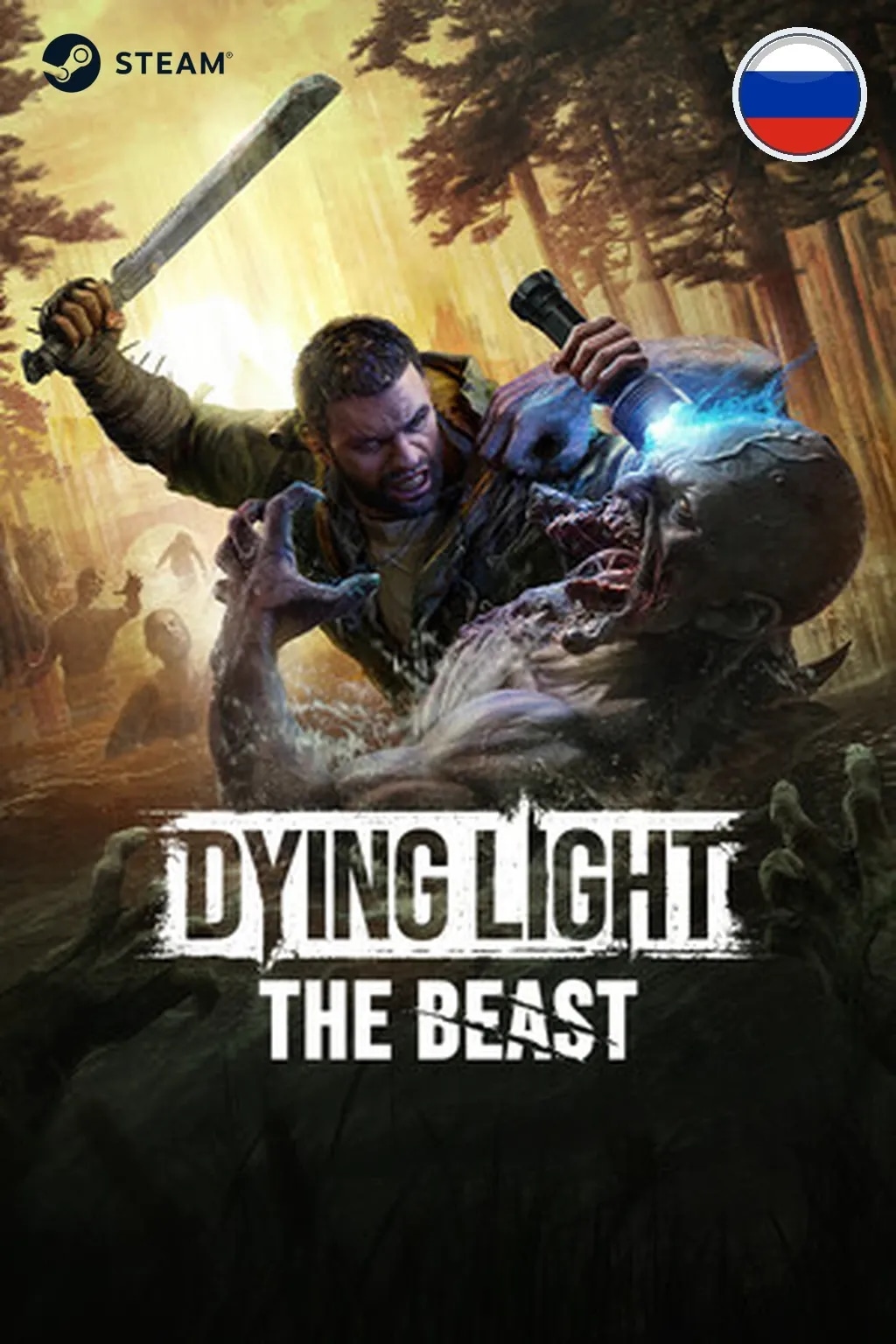 Dying Light: The Beast Restored Land Definitive Edition — Россия