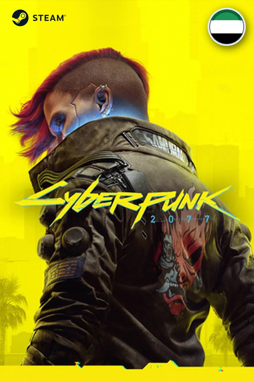 Cyberpunk 2077 — ОАЭ