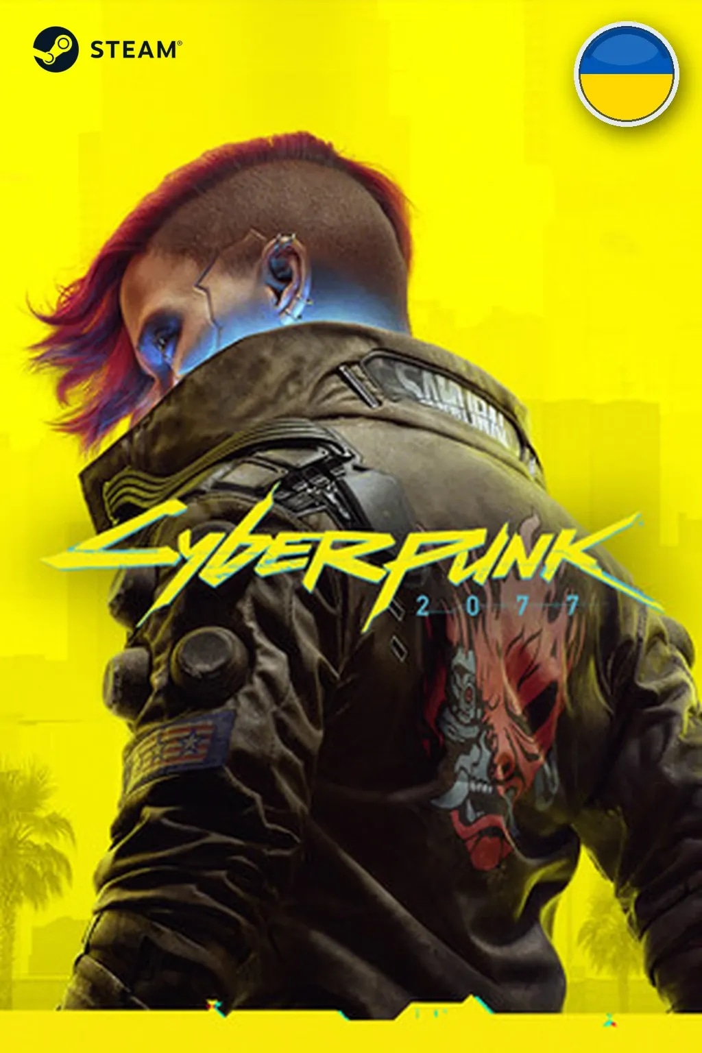 Cyberpunk 2077 — Украина