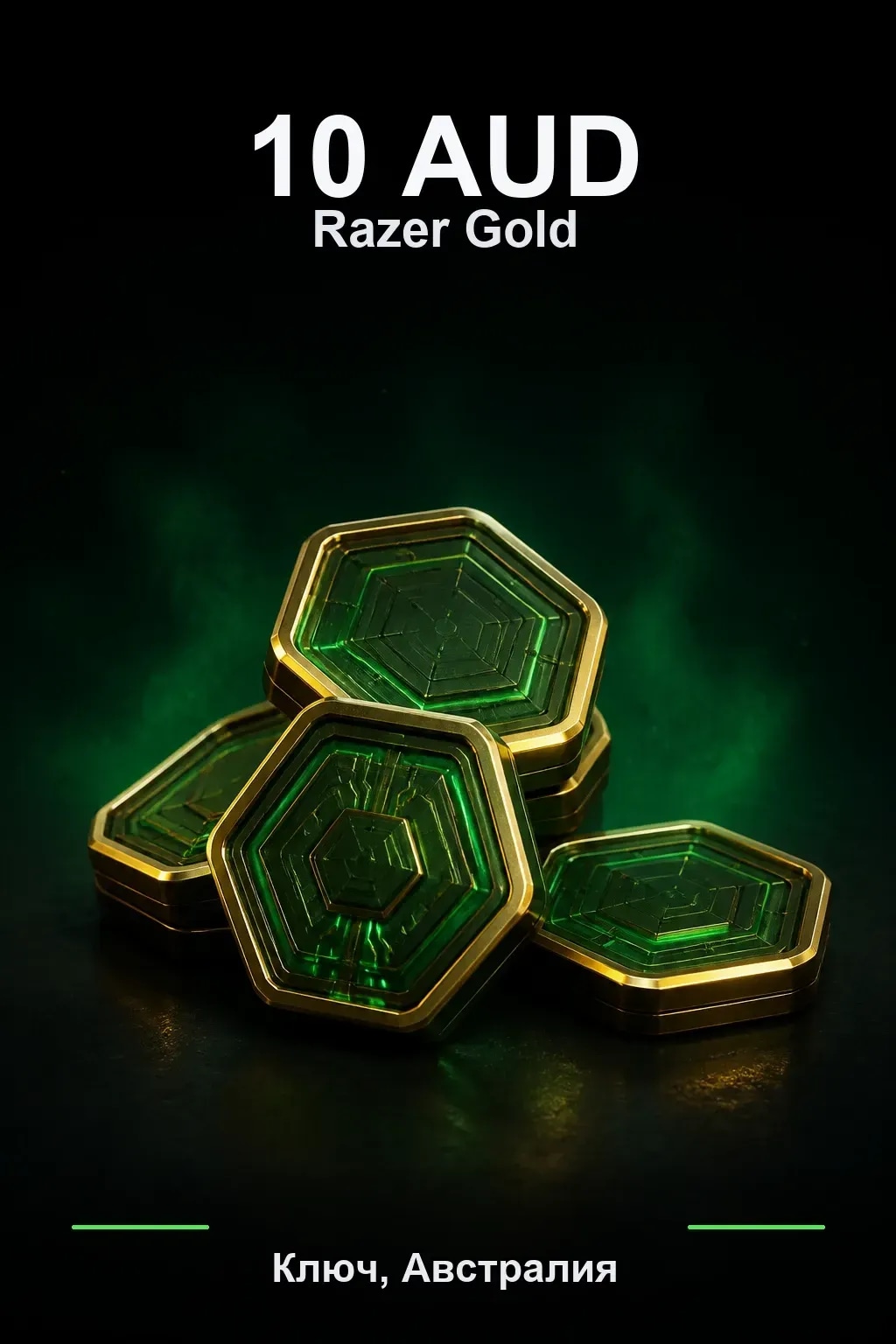 AUD 10 Razer Gold
