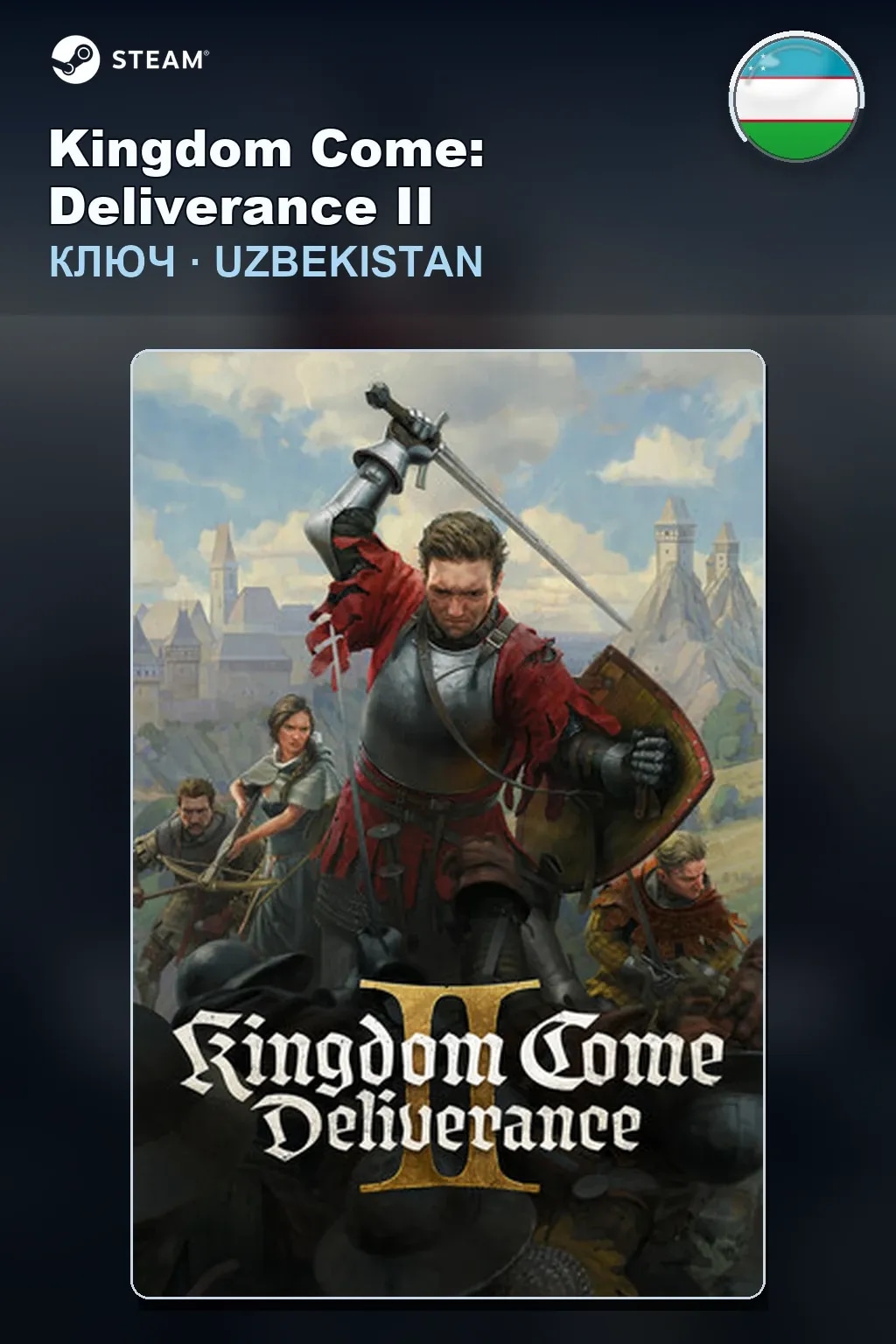 Kingdom Come: Deliverance II — Узбекистан