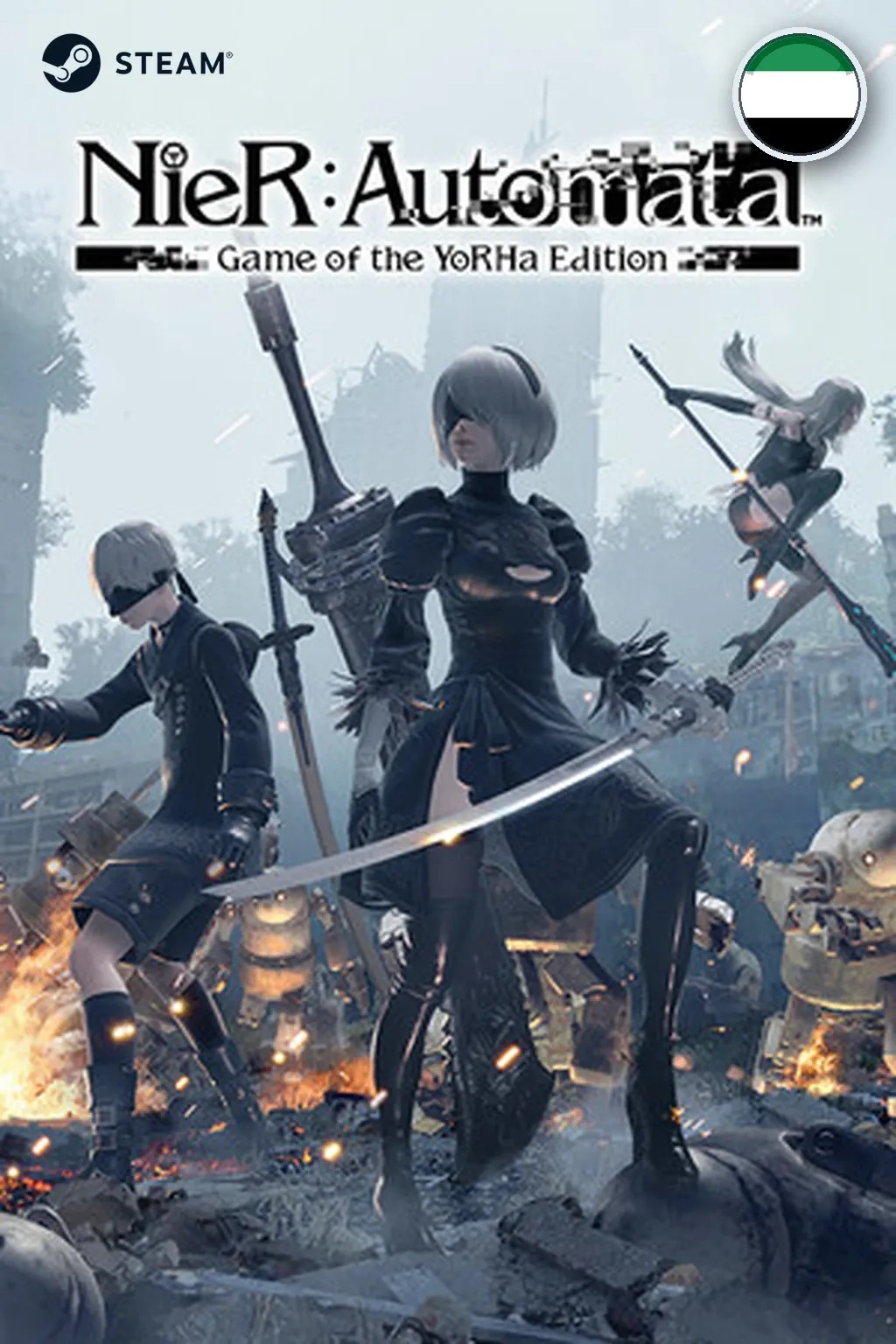 NieR:Automata™ — ОАЭ
