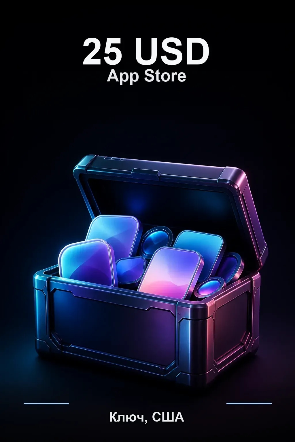 25 USD