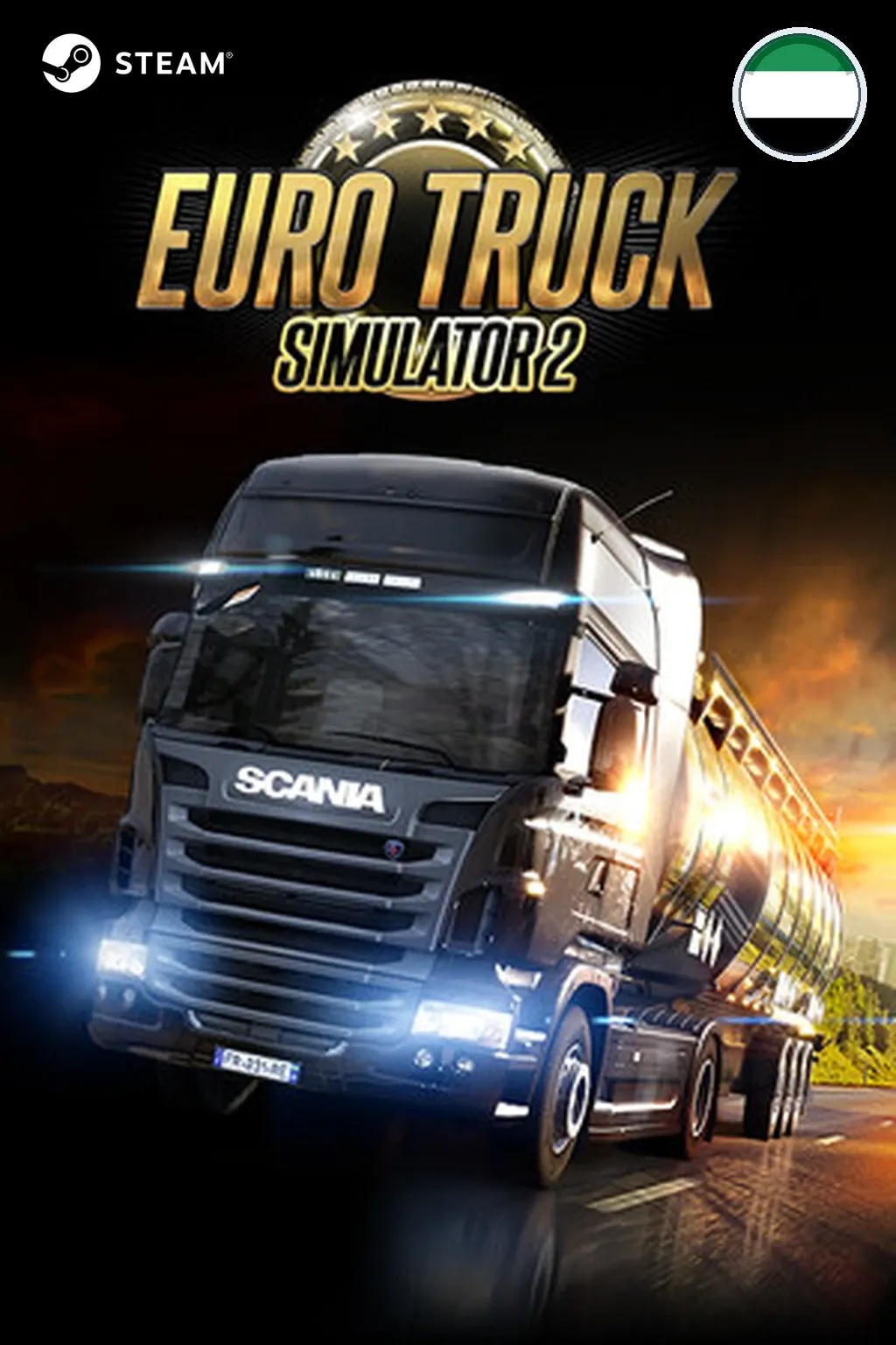 Euro Truck Simulator 2 — ОАЭ