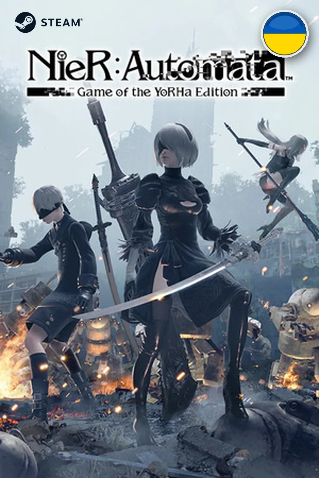 NieR:Automata™ — Украина