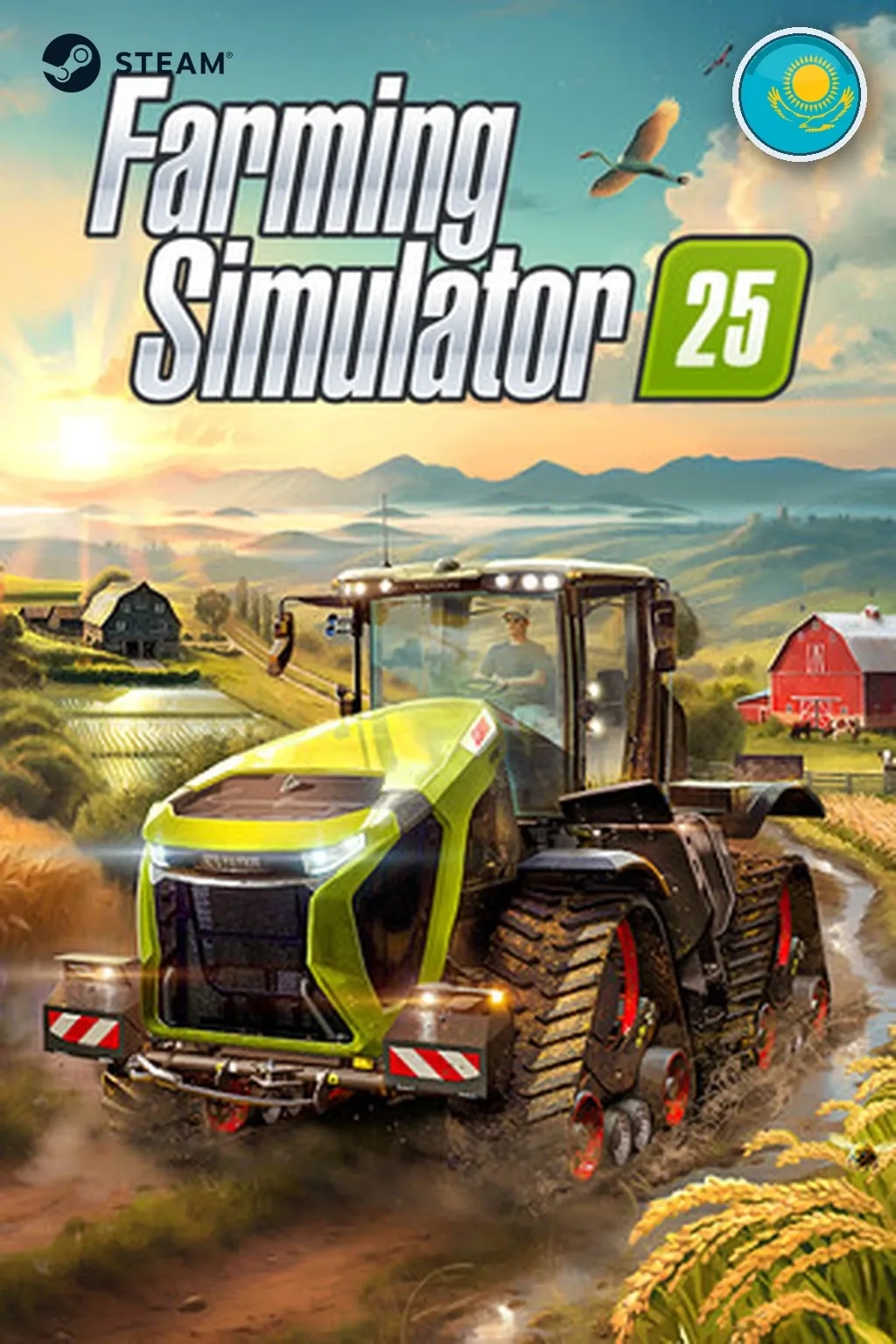 Farming Simulator 25 — Казахстан