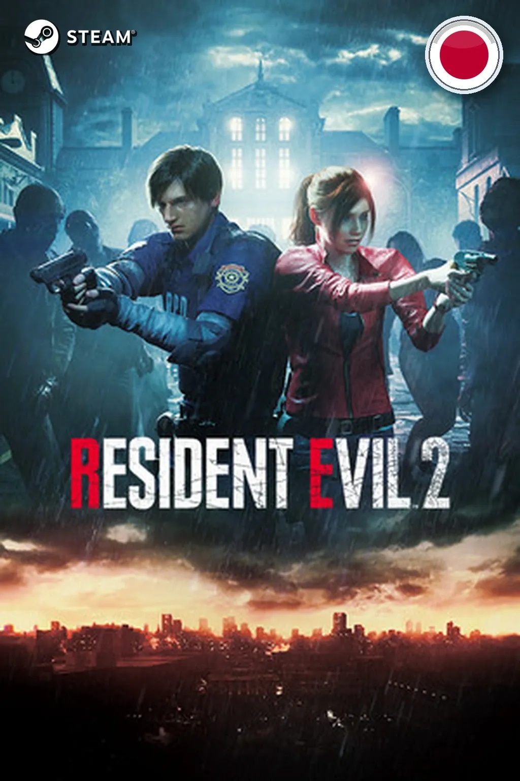 RESIDENT EVIL 2 / BIOHAZARD RE:2 Deluxe Edition — Япония