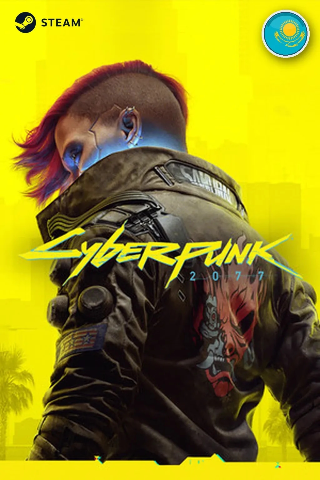 Cyberpunk 2077 — Казахстан