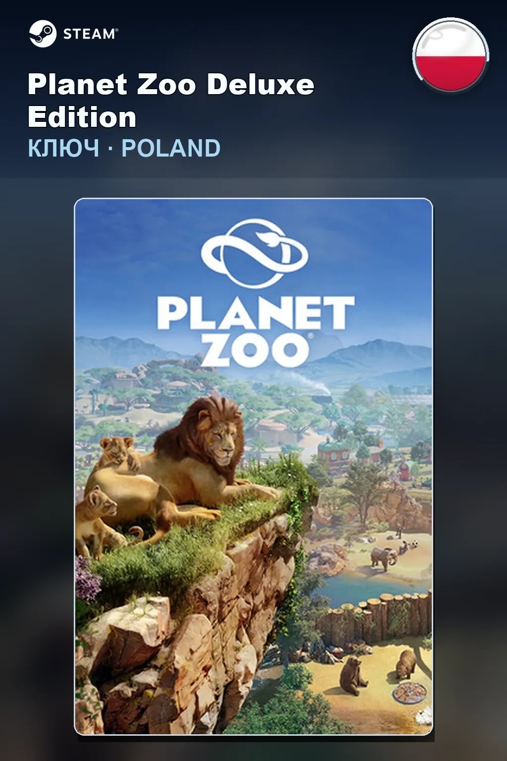 Planet Zoo Deluxe Edition — Польша