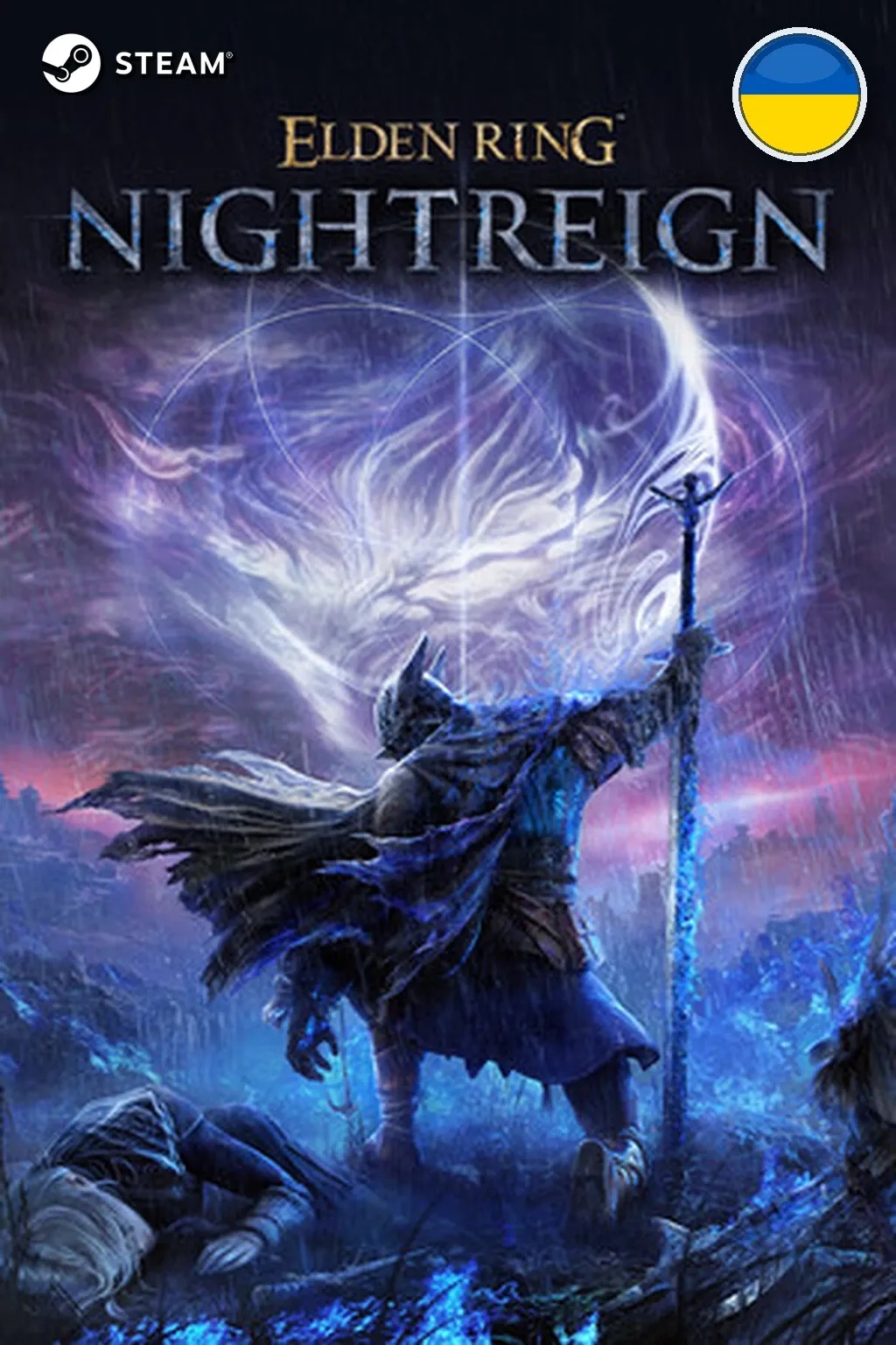 ELDEN RING NIGHTREIGN Deluxe Edition — Украина