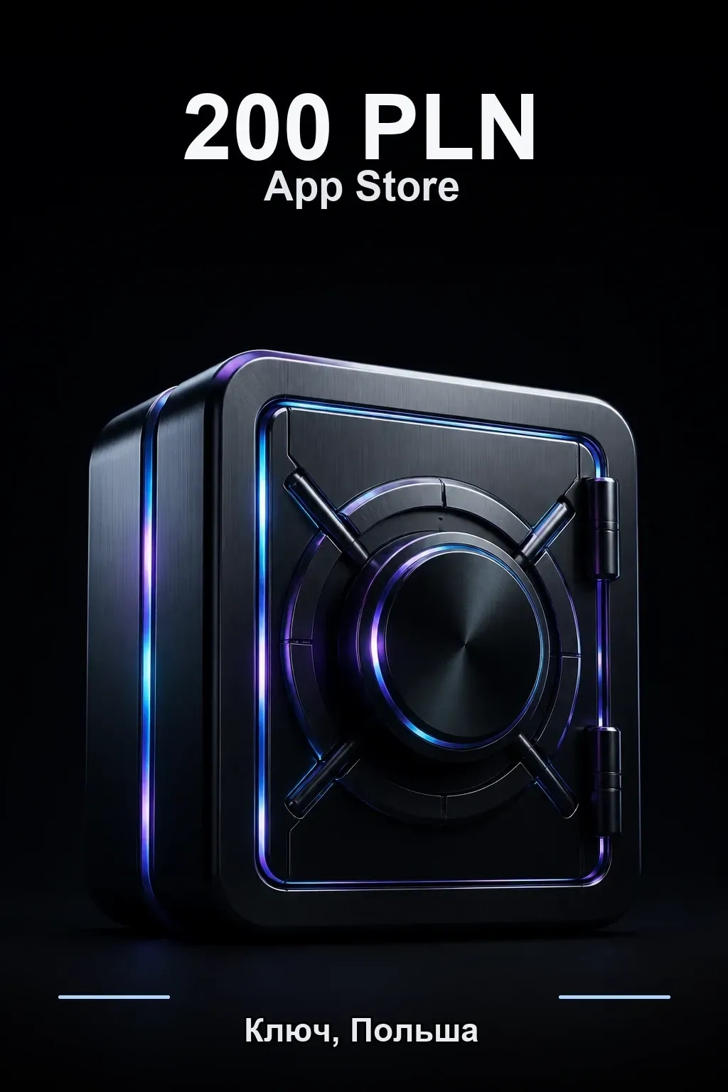 PLN 200 Apple gift card