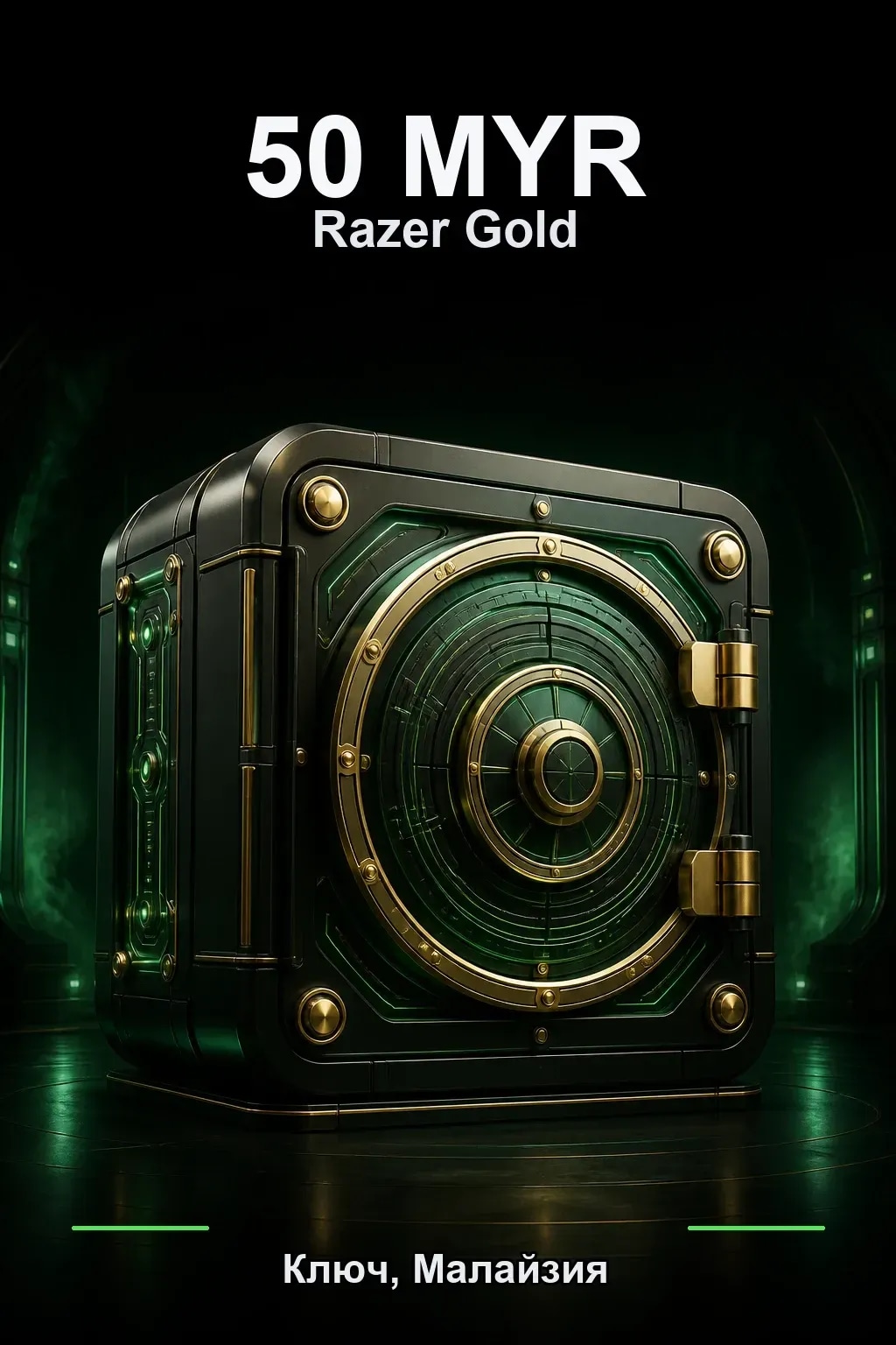 MYR 50 Razer Gold