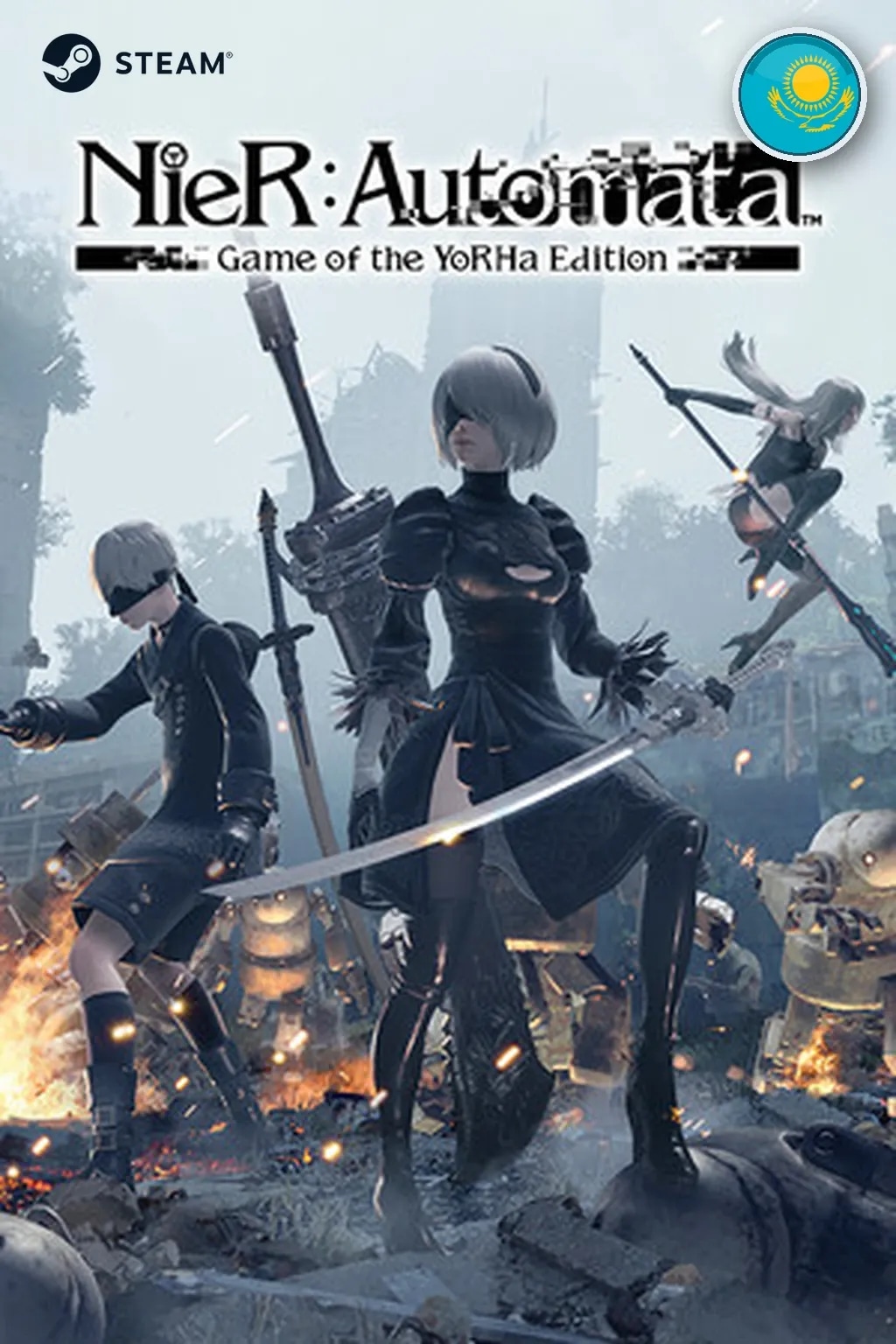 NieR:Automata™ — Казахстан