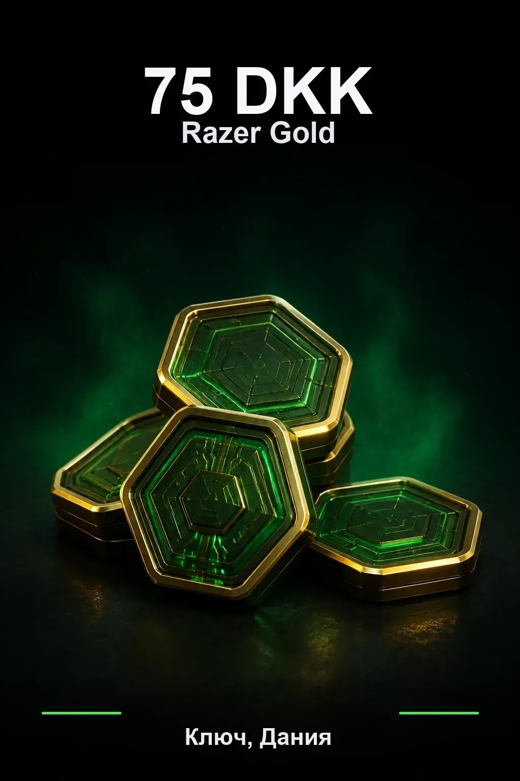 DKK 75 Razer Gold