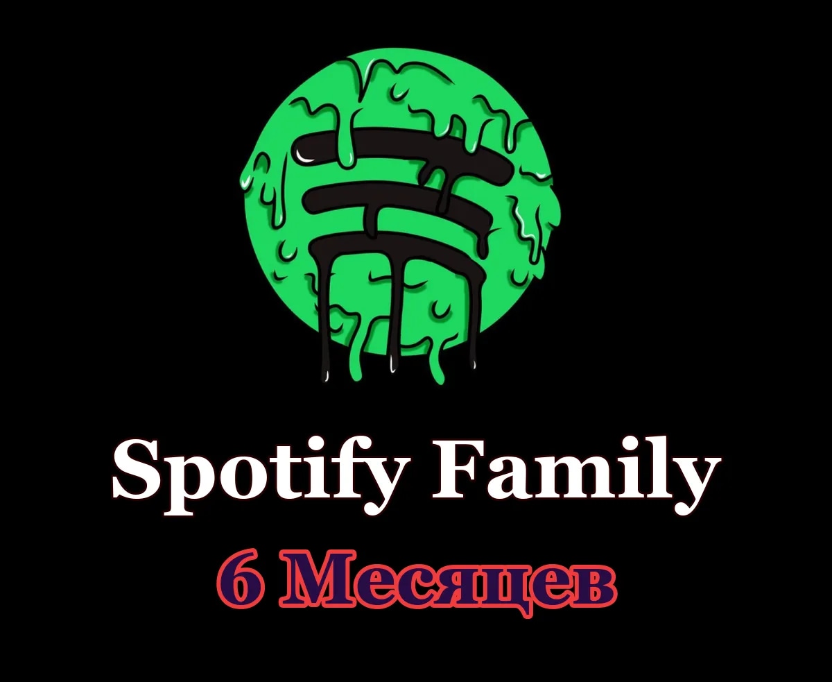 🎧 Spotify Premium Family • 6 месяцев • Ваш аккаунт 💚