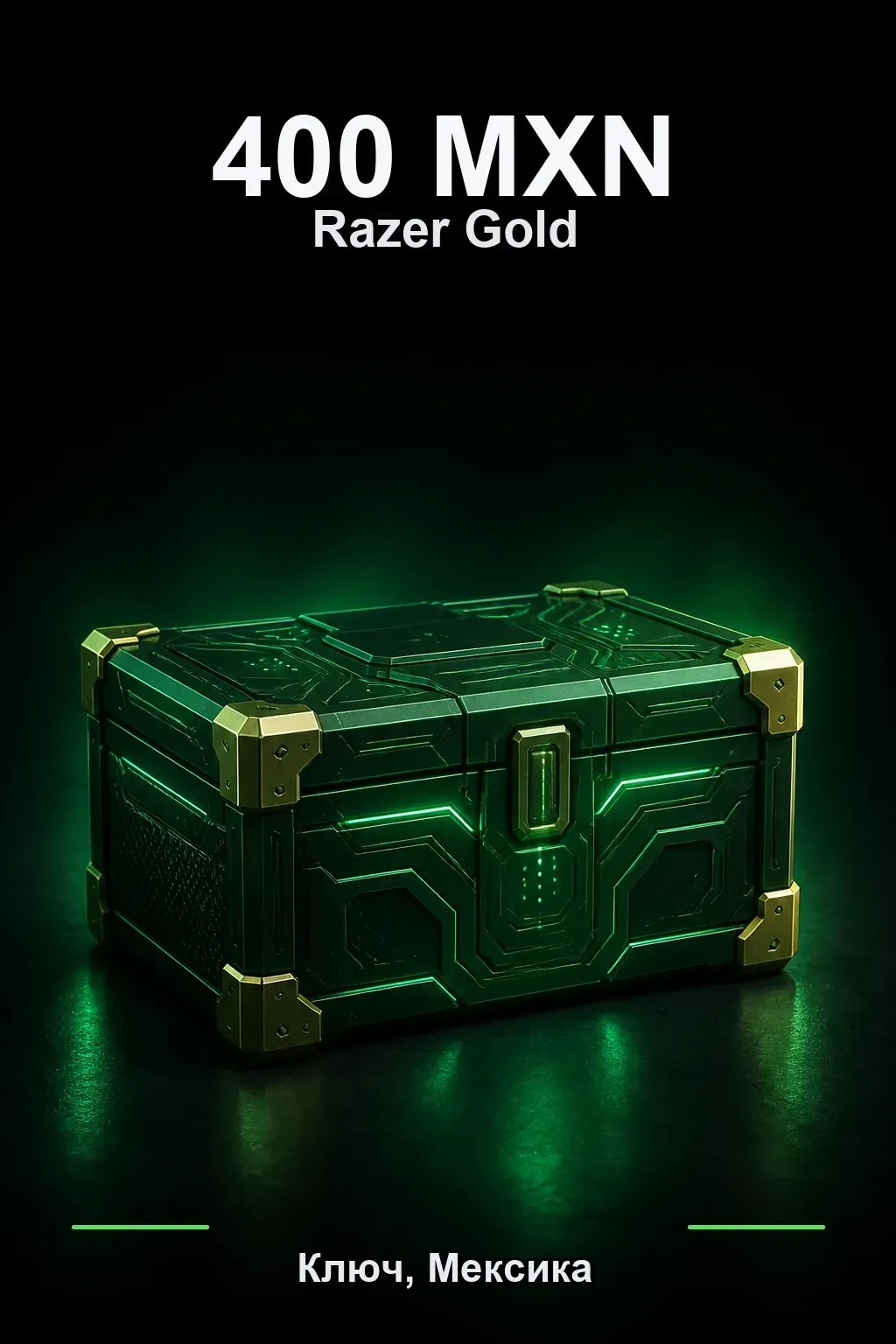MXN 400 Razer Gold