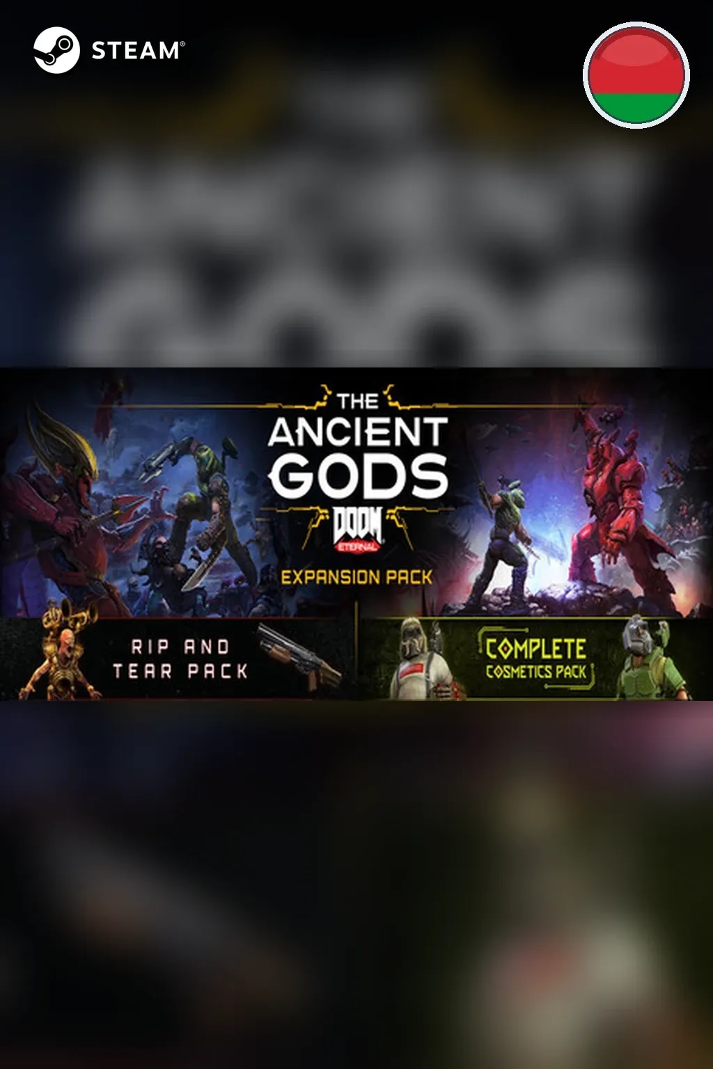 DOOM Eternal Year One Pass — Беларусь