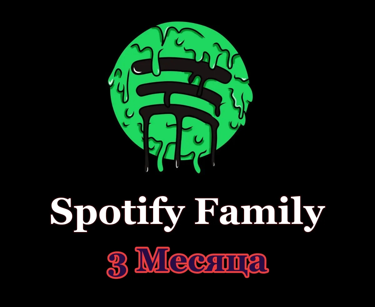 🎧 Spotify Premium Family • 3 месяца • Ваш аккаунт 💚