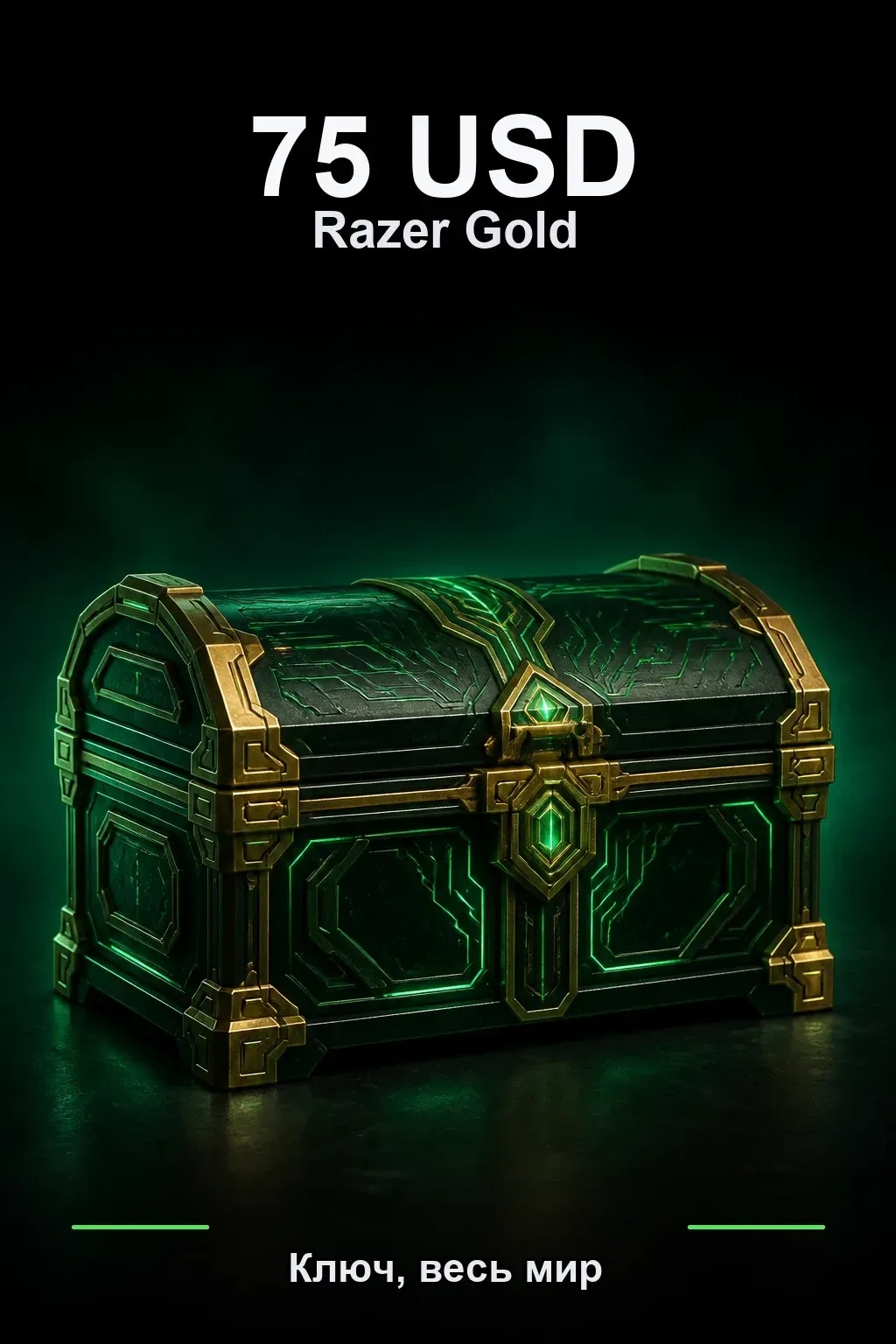 $75 Razer Gold — GL