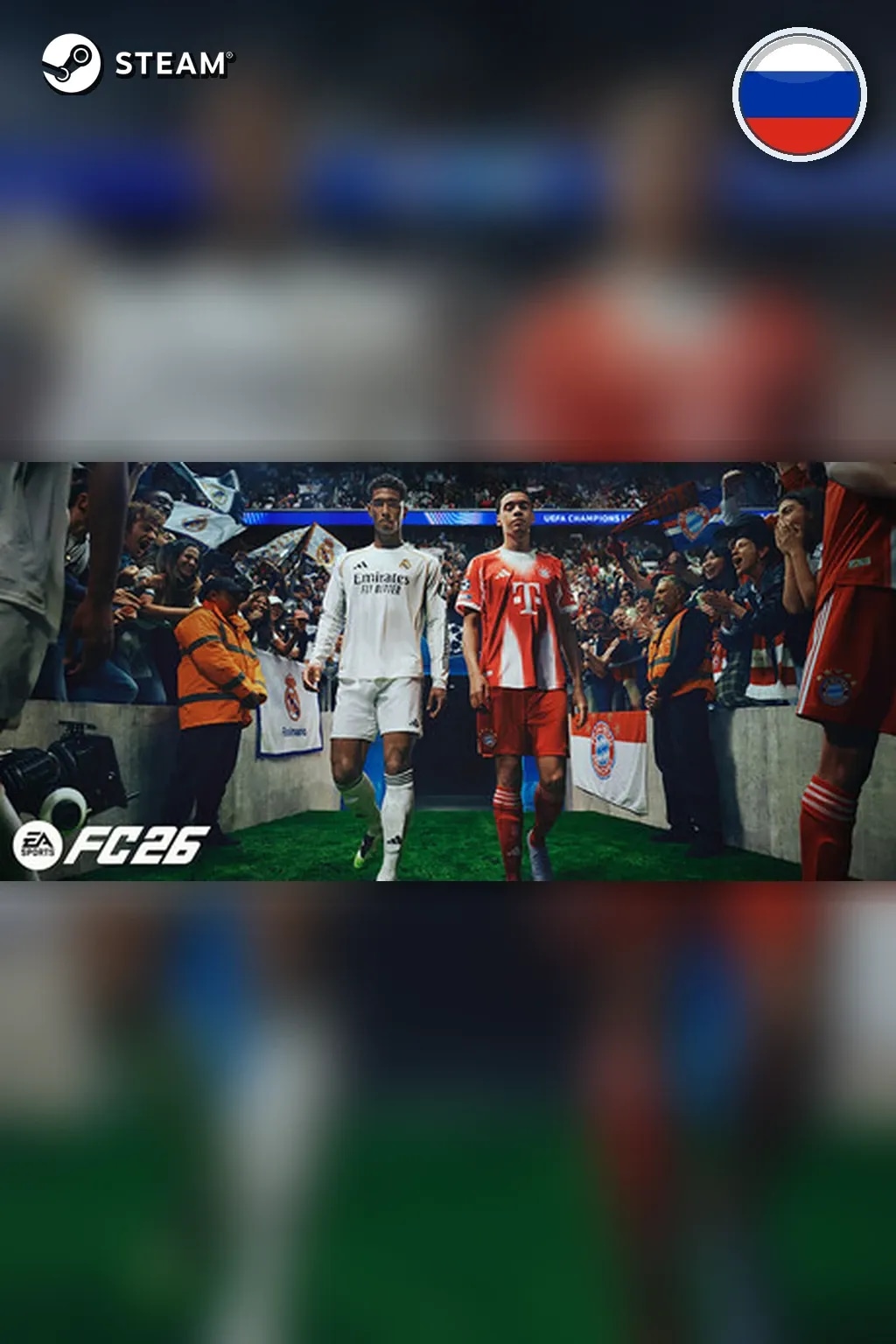 EA SPORTS FC™ 26 — Россия