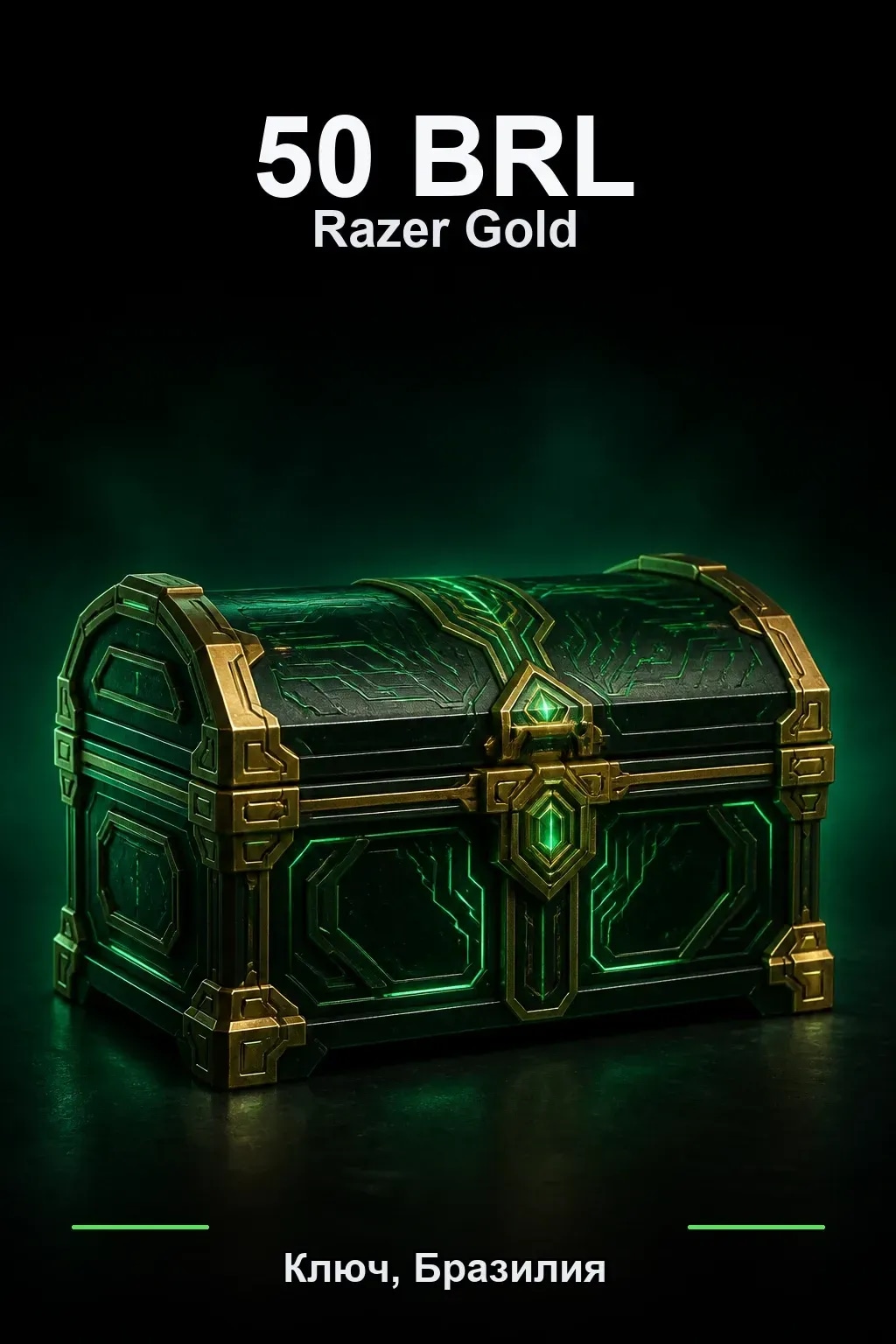 BRL 50 Razer Gold