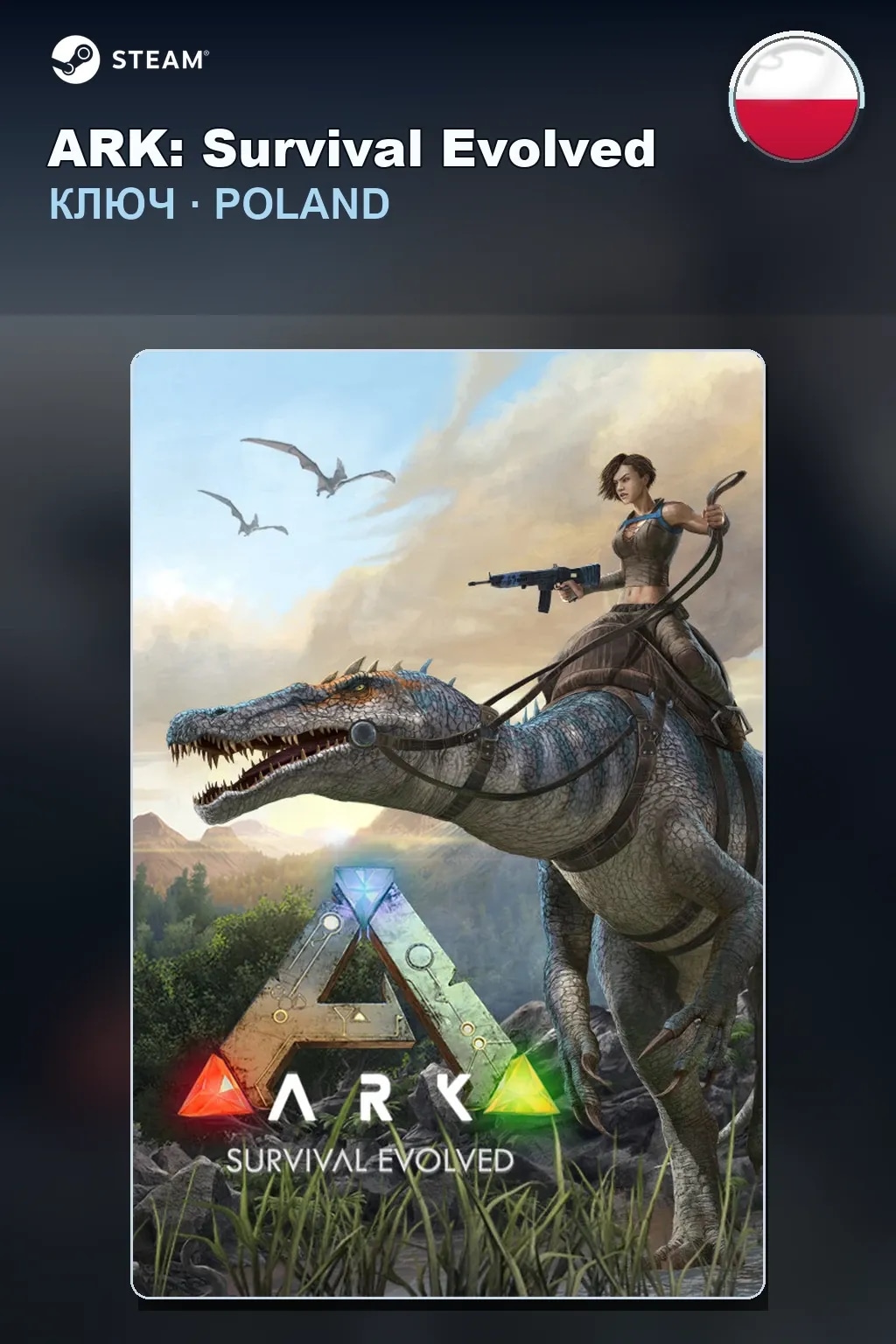 ARK: Survival Evolved — Польша