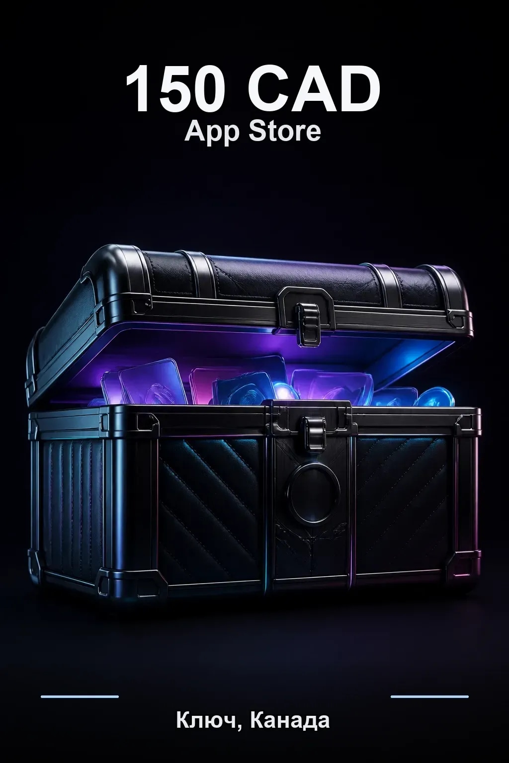 CAD 150 Apple Gift Card