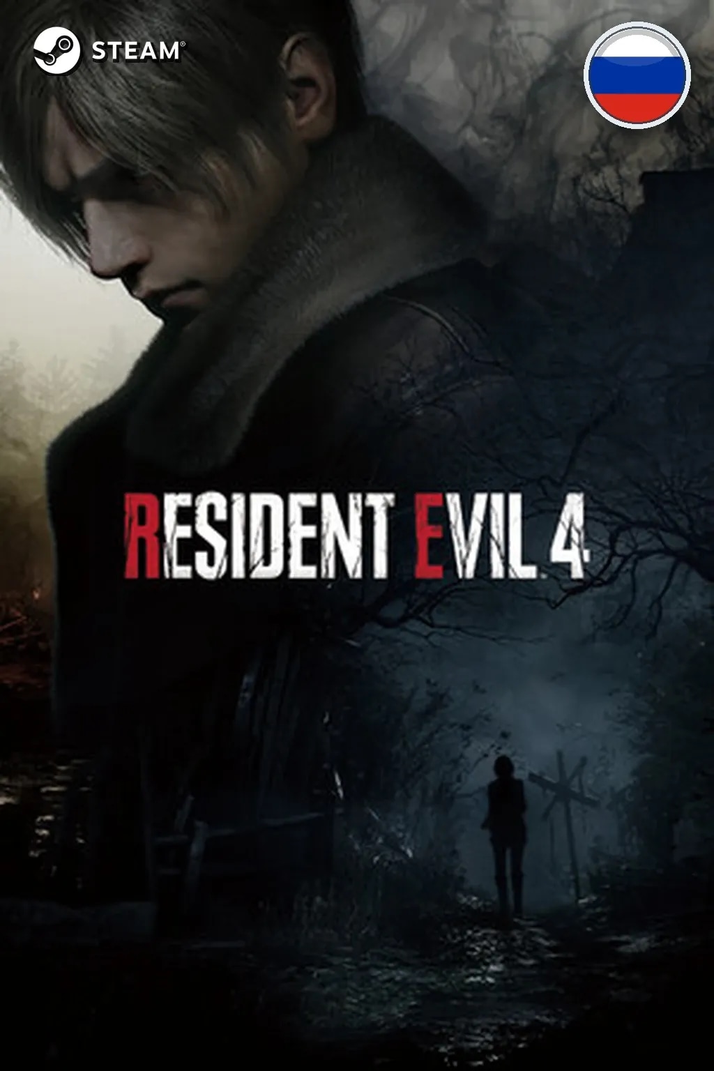 Resident Evil 4 — Россия