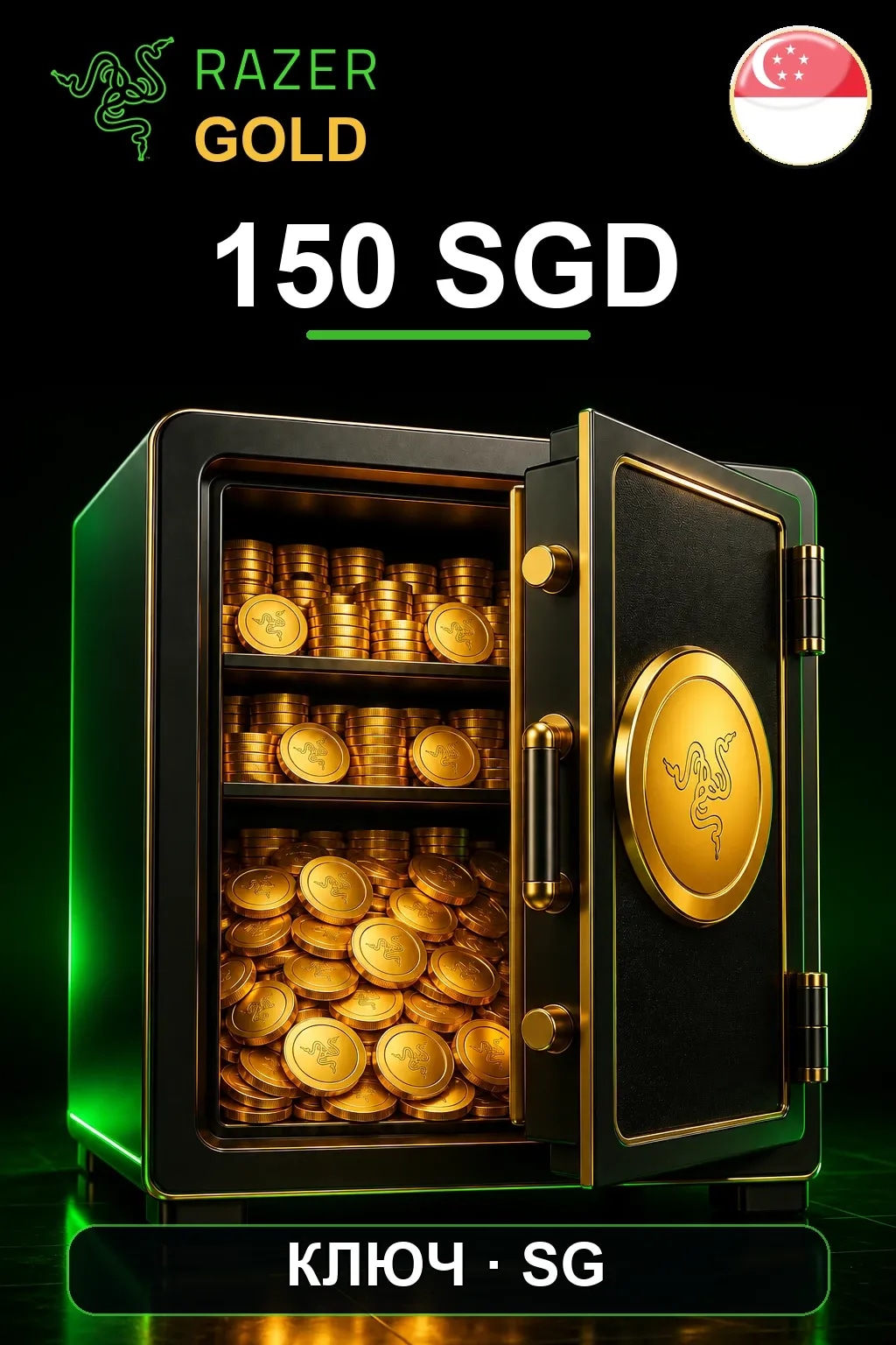 SGD 150 Razer Gold