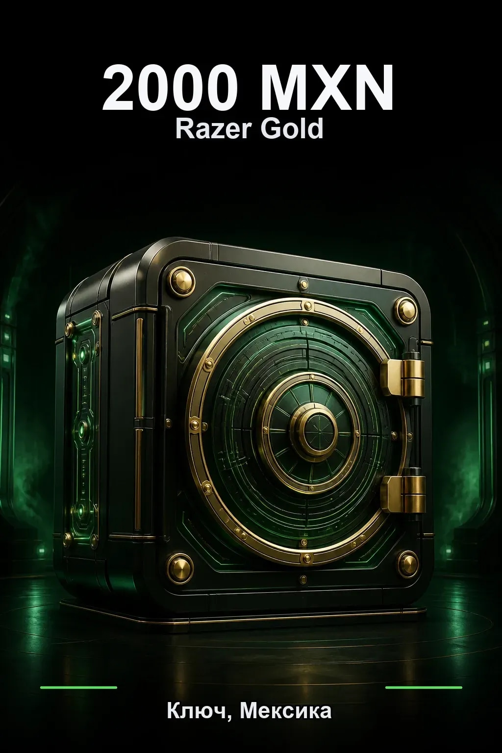 MXN 2000 Razer Gold