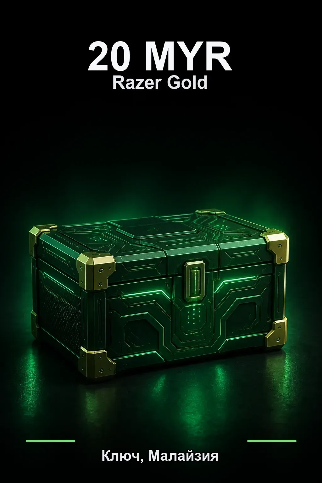 MYR 20 Razer Gold