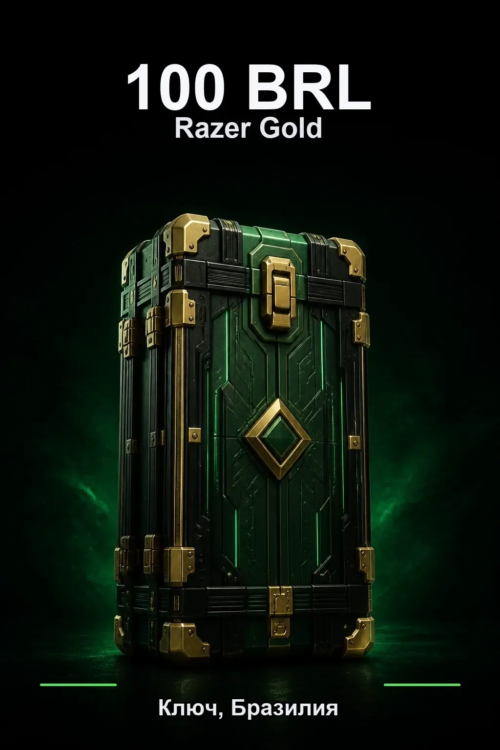 BRL 100 Razer Gold
