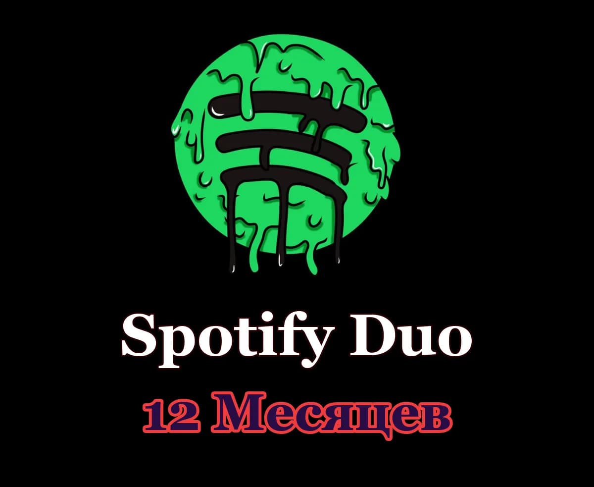 🎧 Spotify Premium Duo • 12 месяцев • Ваш аккаунт 💚