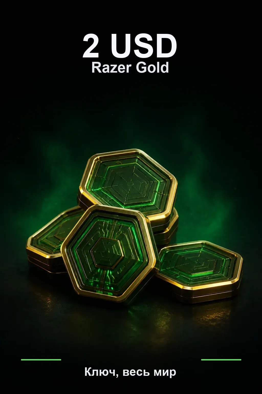 $2 Razer Gold — GL
