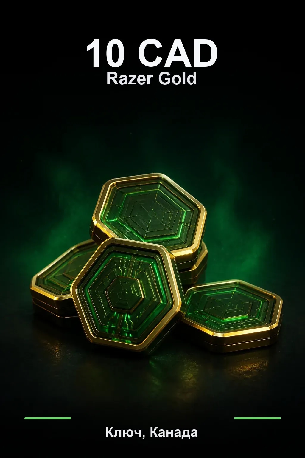 CAD 10 Razer Gold
