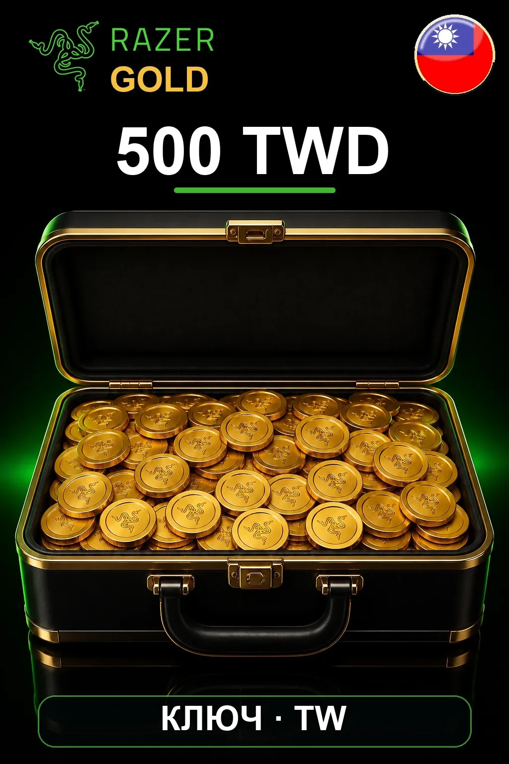 TWD 500 Razer Gold