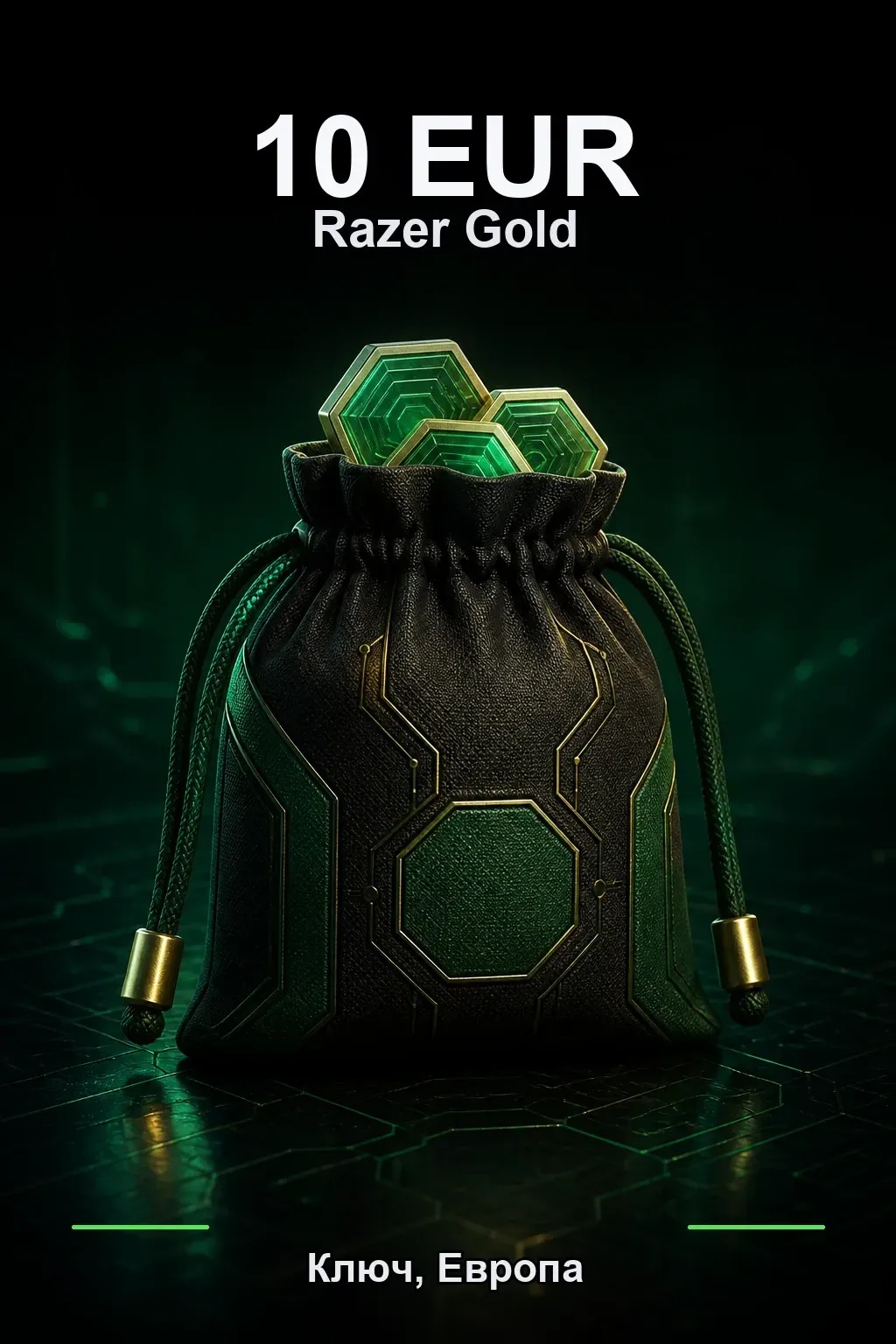 EUR 10 Razer Gold