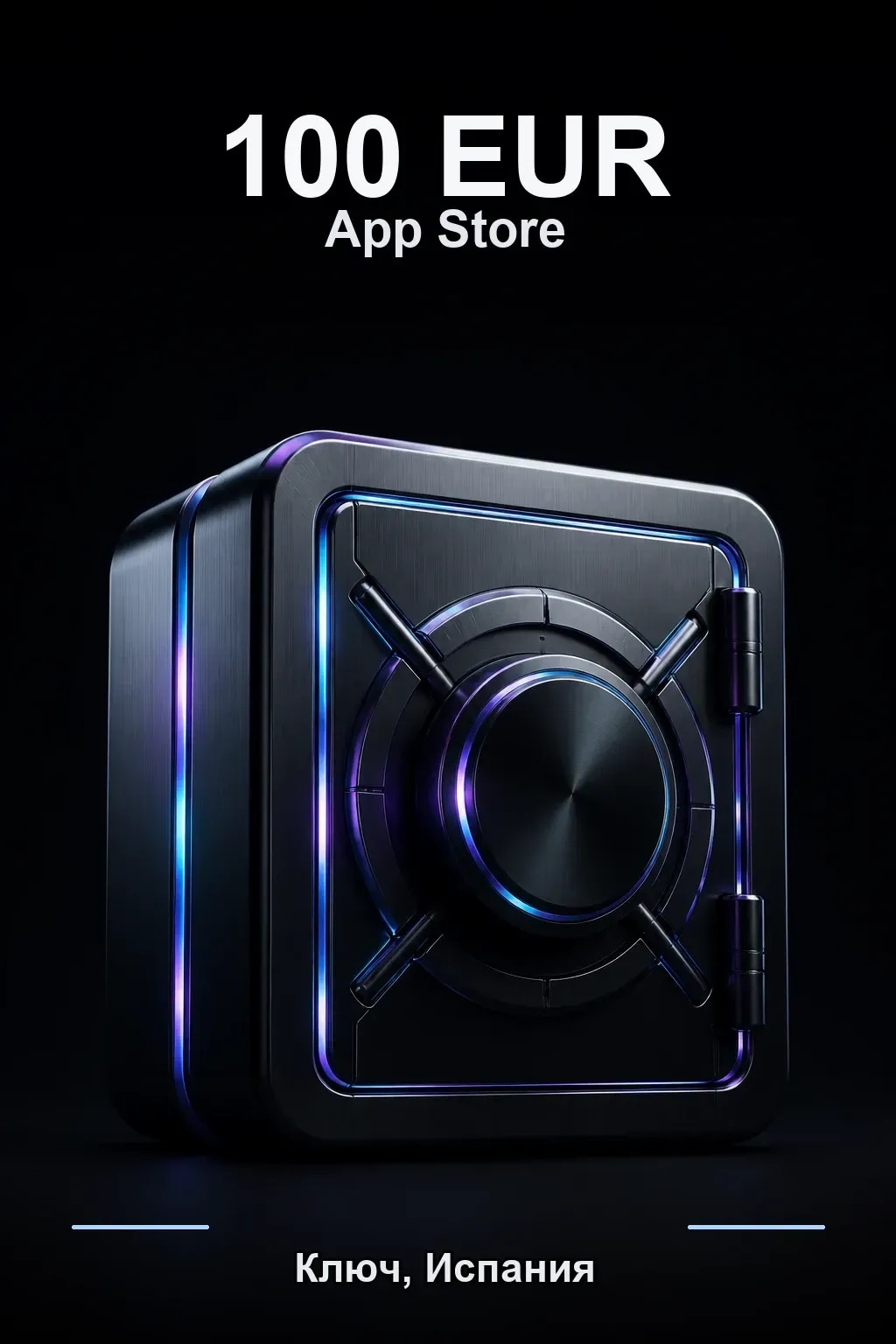 EUR 100 Apple gift card — ES