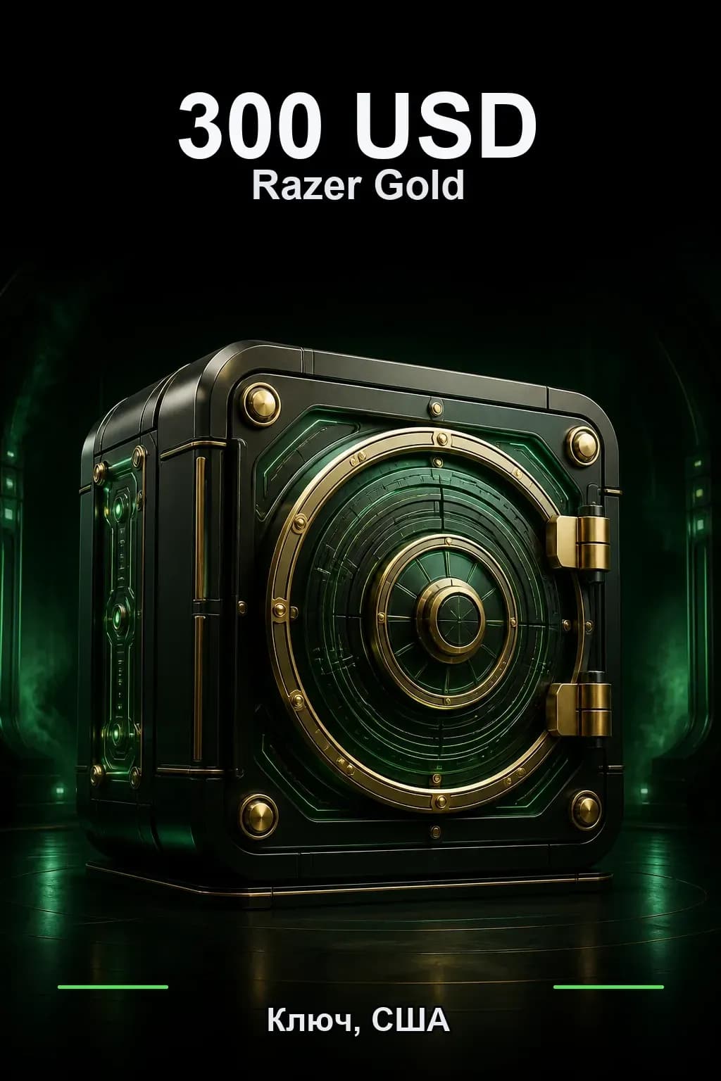 $300 Razer Gold — USA