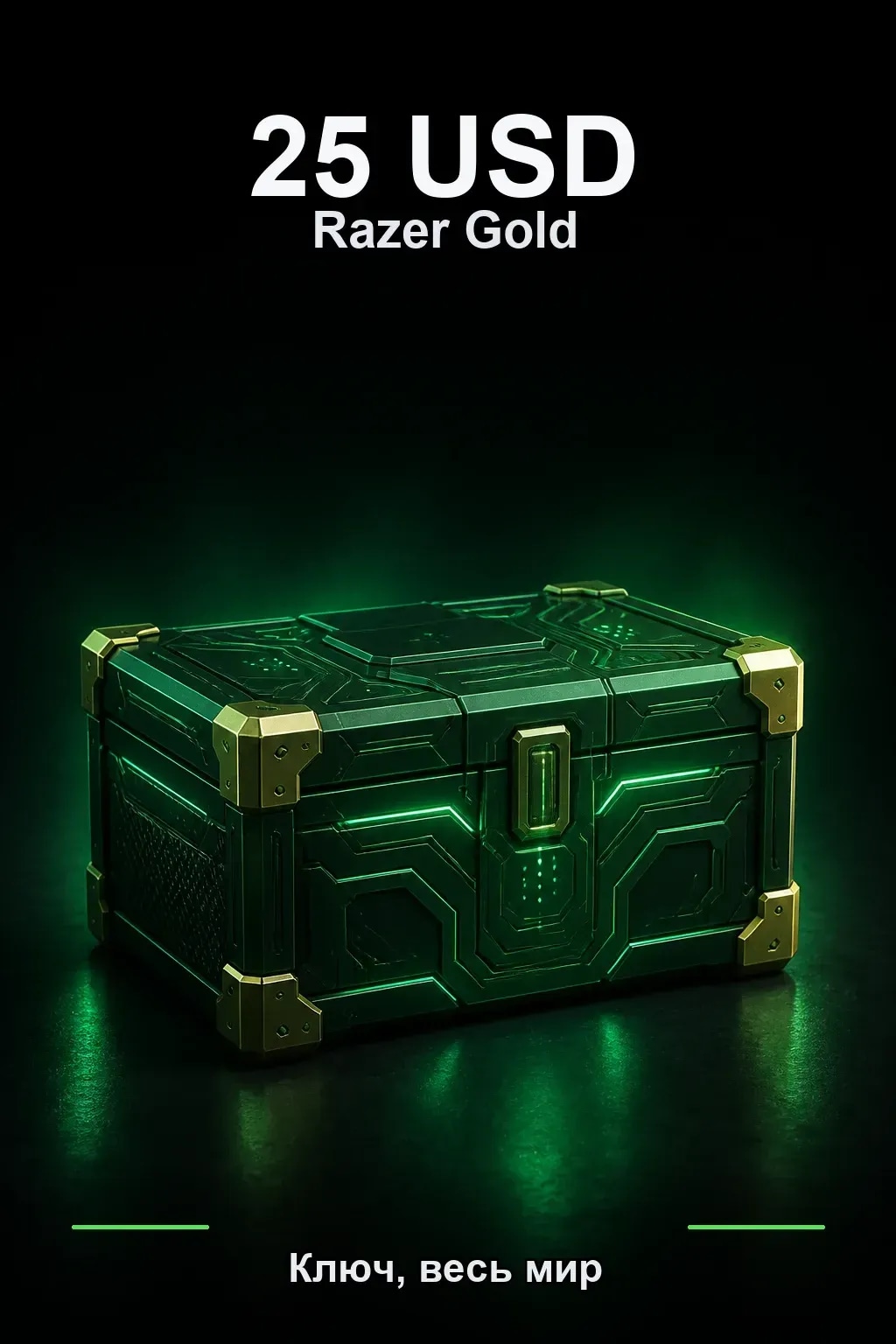 $25 Razer Gold — GL